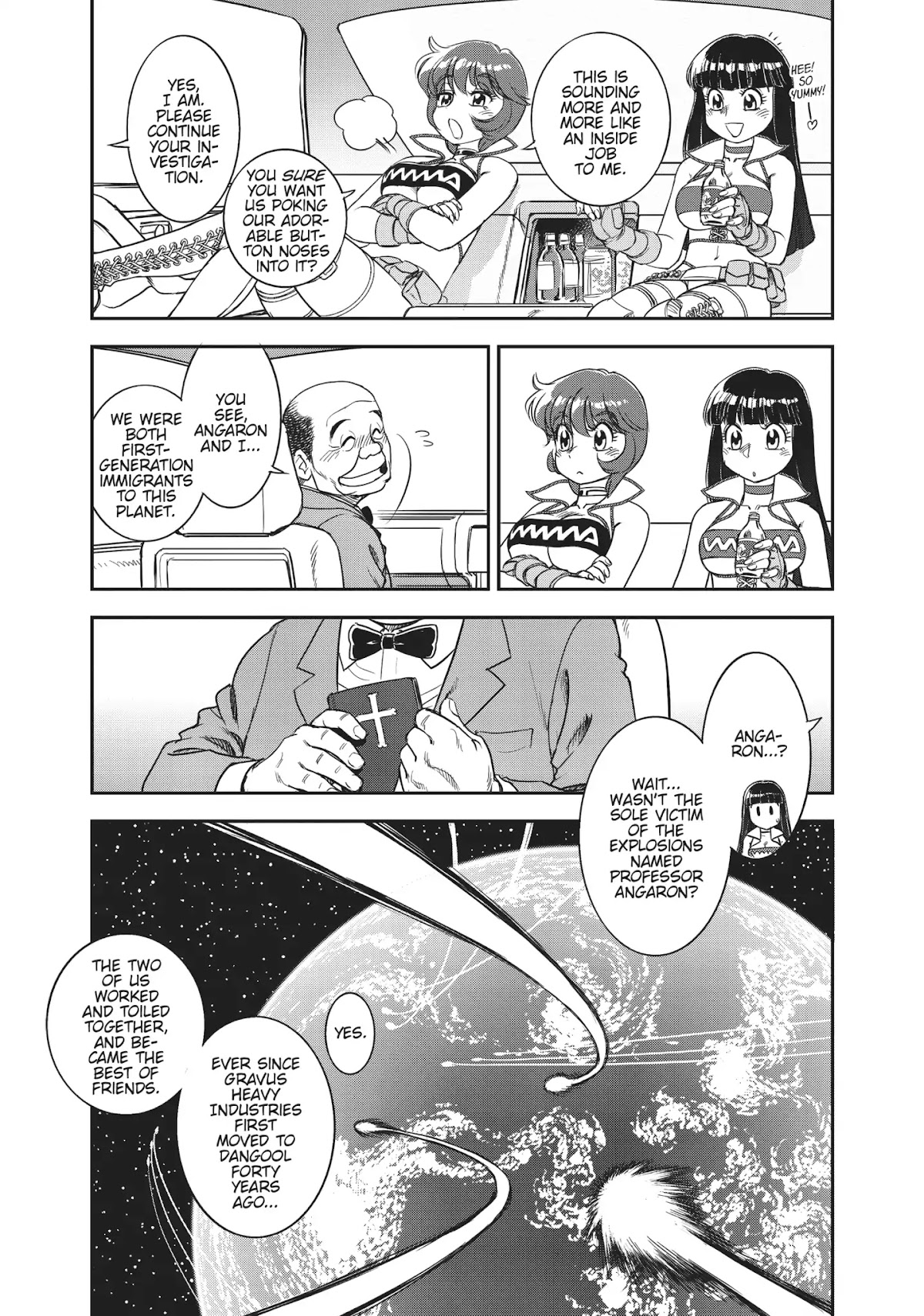 Dirty Pair (Hisao Tamaki) Chapter 1.0 page 43 - Vol.1 The Great Adventure of the Dirty Pair