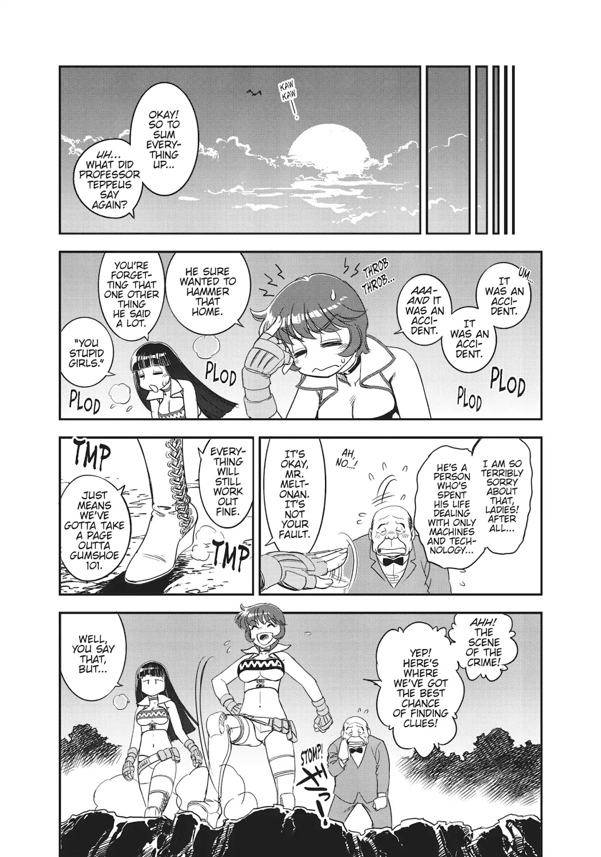 Dirty Pair (Hisao Tamaki) Chapter 1.0 page 47 - Vol.1 The Great Adventure of the Dirty Pair