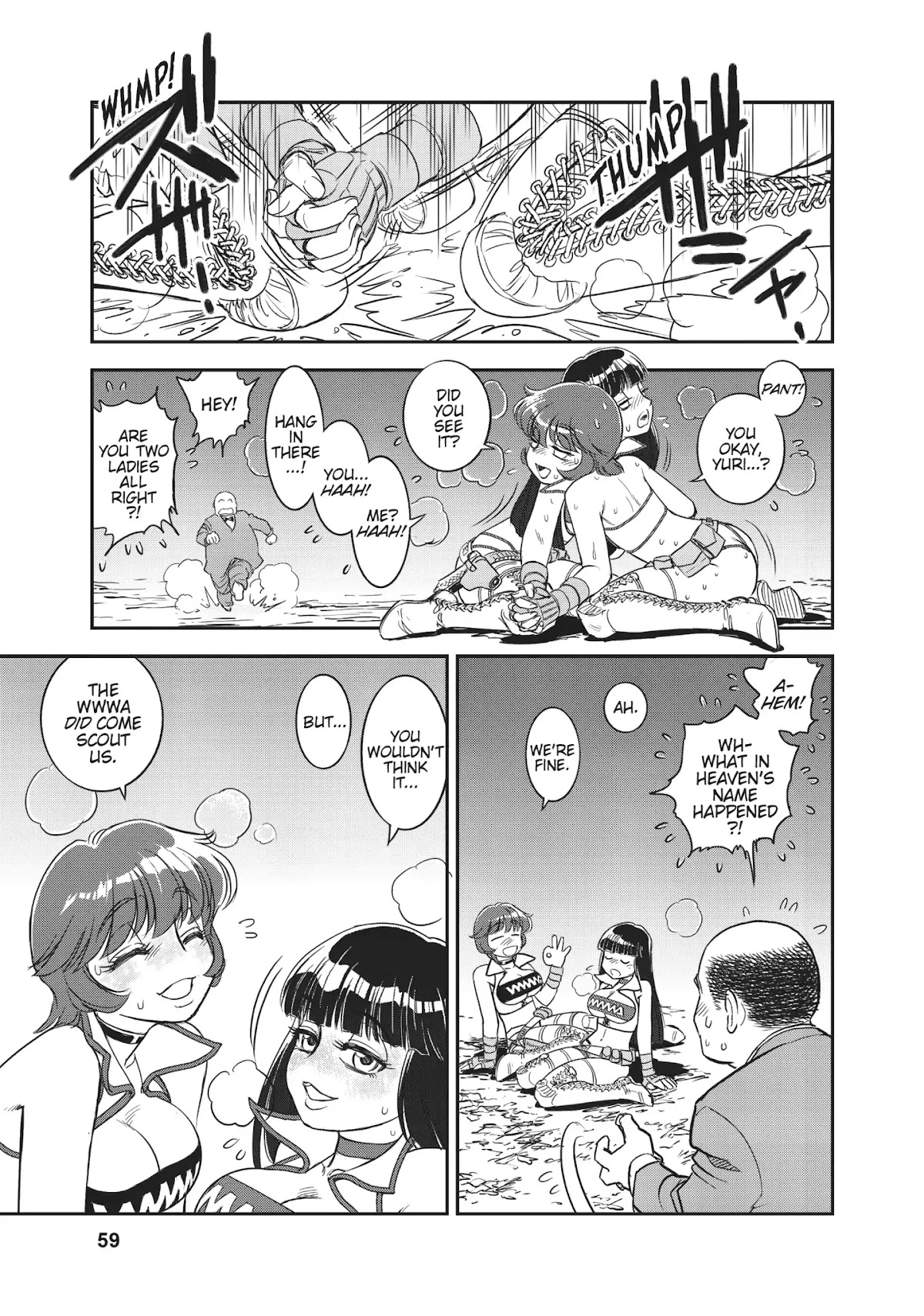 Dirty Pair (Hisao Tamaki) Chapter 1.0 page 52 - Vol.1 The Great Adventure of the Dirty Pair