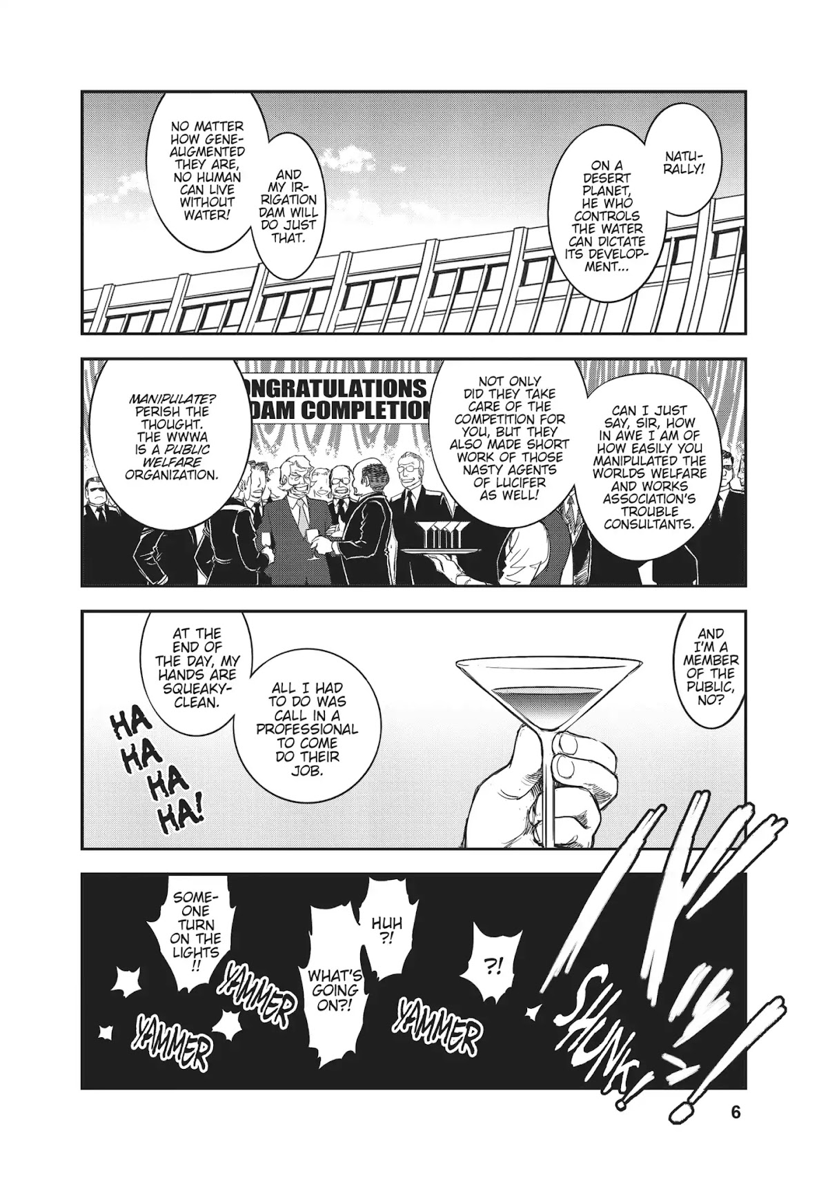 Dirty Pair (Hisao Tamaki) Chapter 1.0 page 6 - Vol.1 The Great Adventure of the Dirty Pair