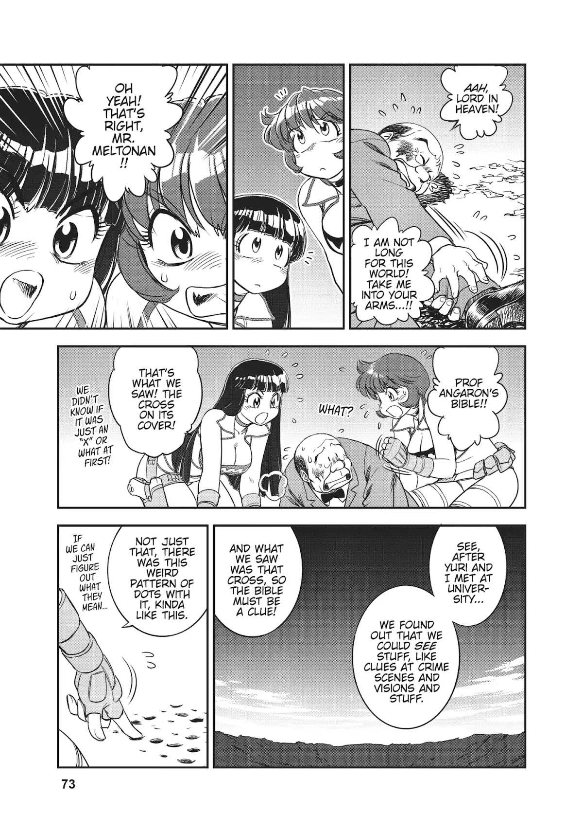 Dirty Pair (Hisao Tamaki) Chapter 1.0 page 65 - Vol.1 The Great Adventure of the Dirty Pair
