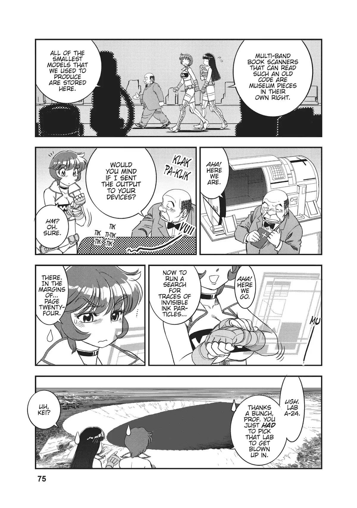Dirty Pair (Hisao Tamaki) Chapter 1.0 page 67 - Vol.1 The Great Adventure of the Dirty Pair