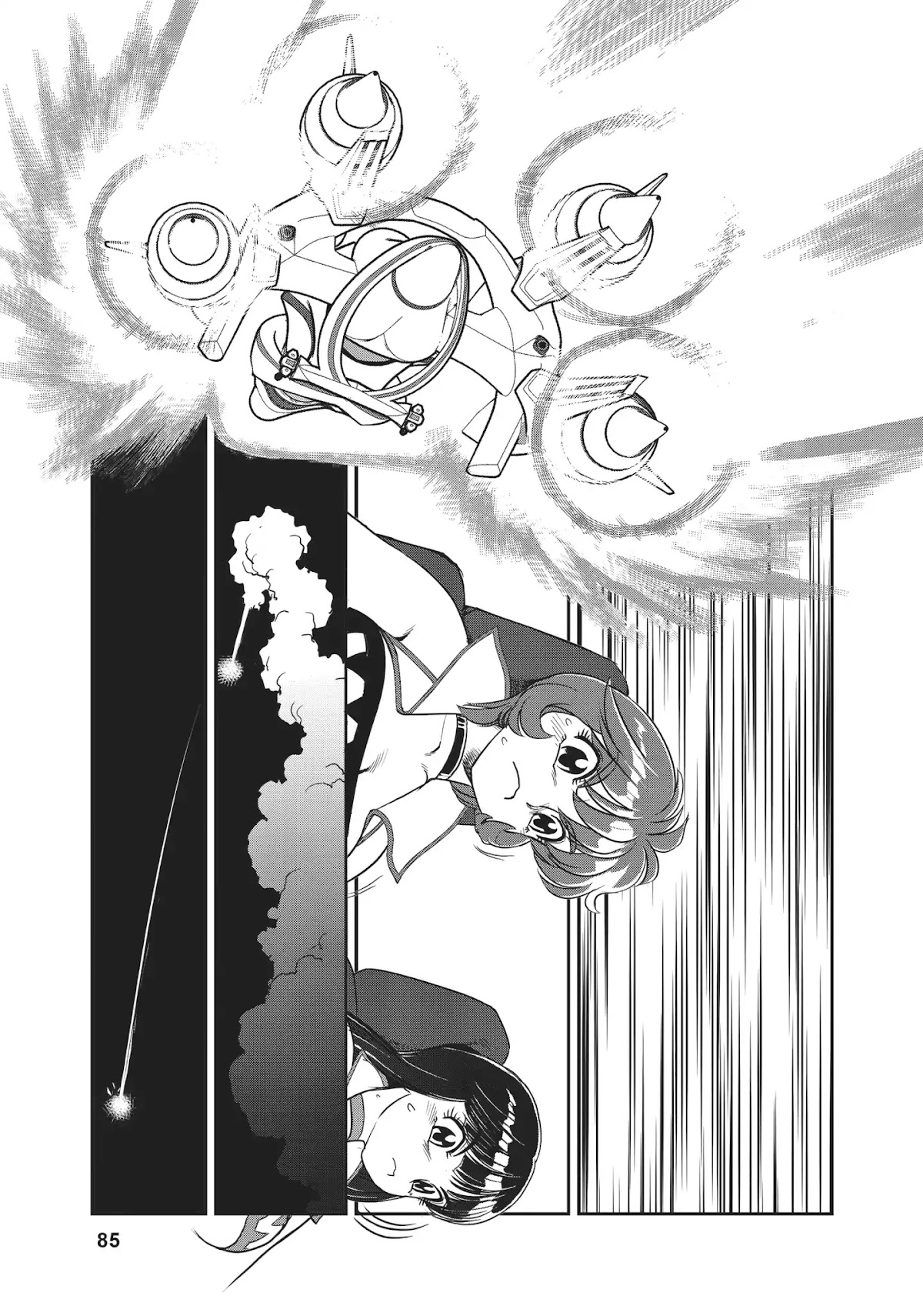 Dirty Pair (Hisao Tamaki) Chapter 1.0 page 76 - Vol.1 The Great Adventure of the Dirty Pair