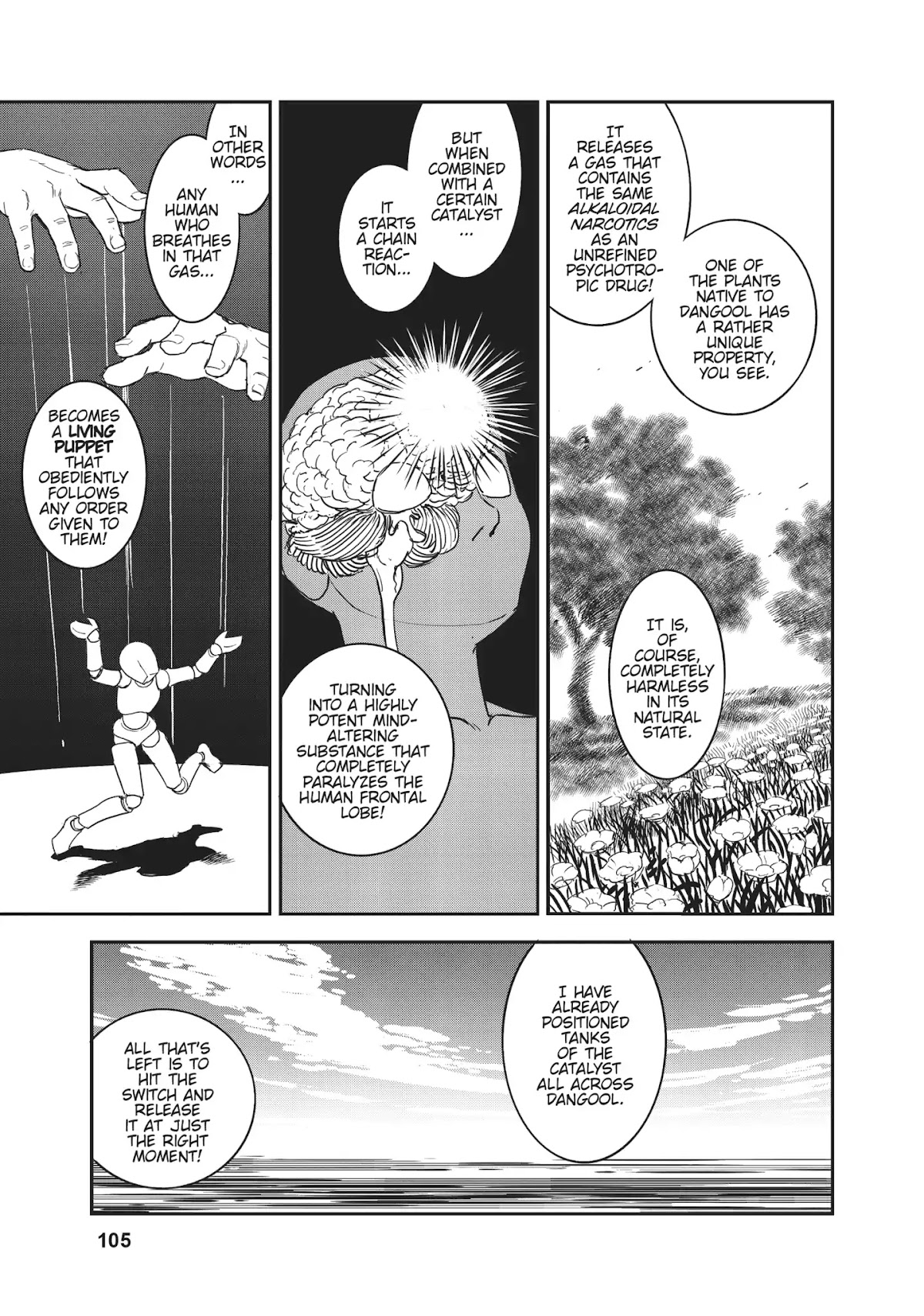 Dirty Pair (Hisao Tamaki) Chapter 1.0 page 95 - Vol.1 The Great Adventure of the Dirty Pair