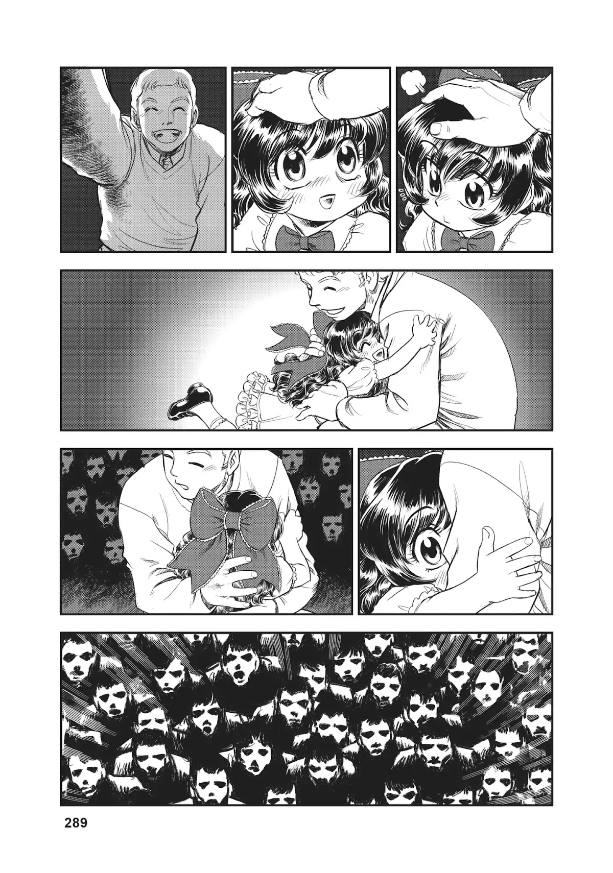Dirty Pair (Hisao Tamaki) Chapter 2.0 page 115 - Vol.2 The Case of the Backwater Murders