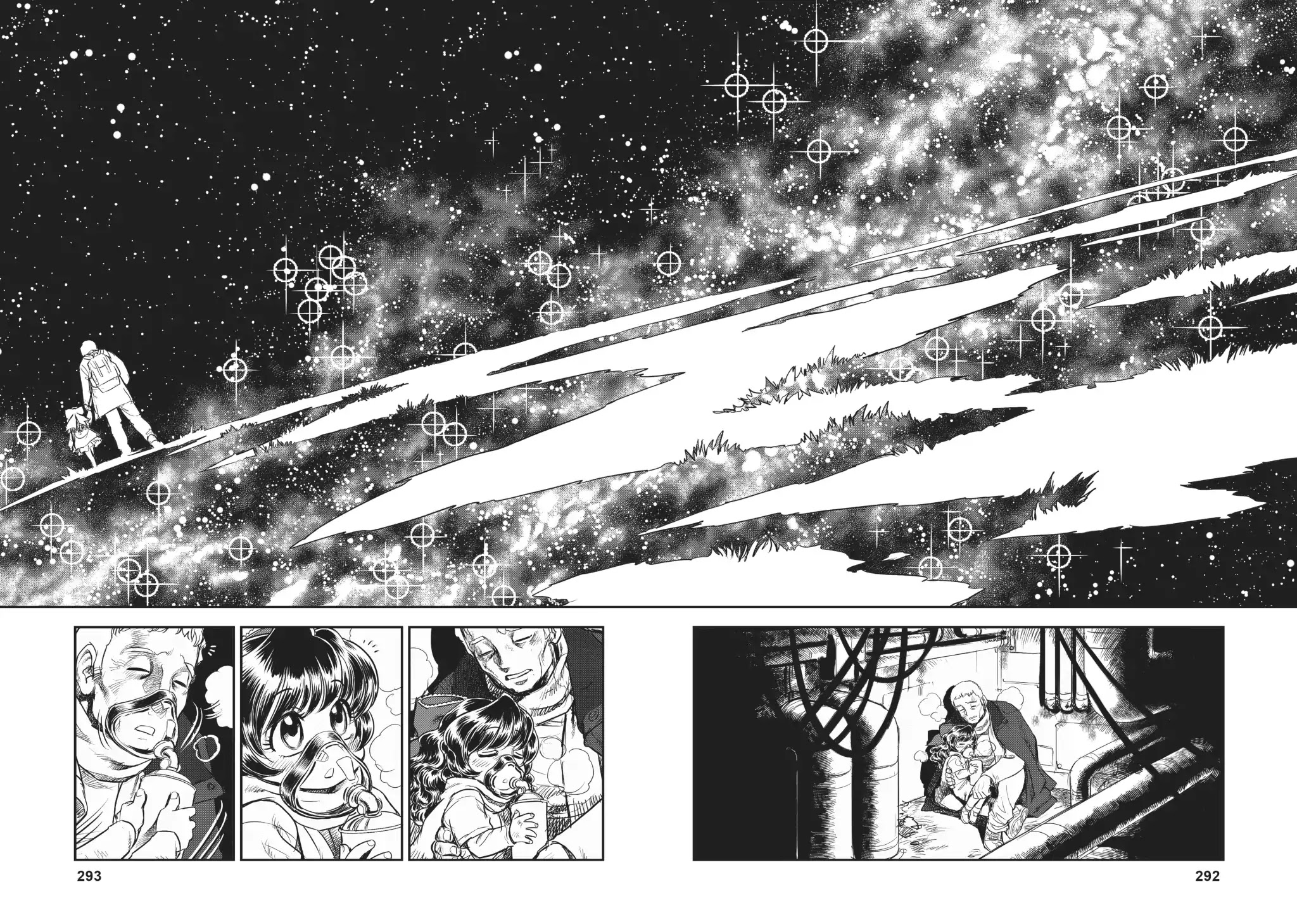 Dirty Pair (Hisao Tamaki) Chapter 2.0 page 118 - Vol.2 The Case of the Backwater Murders