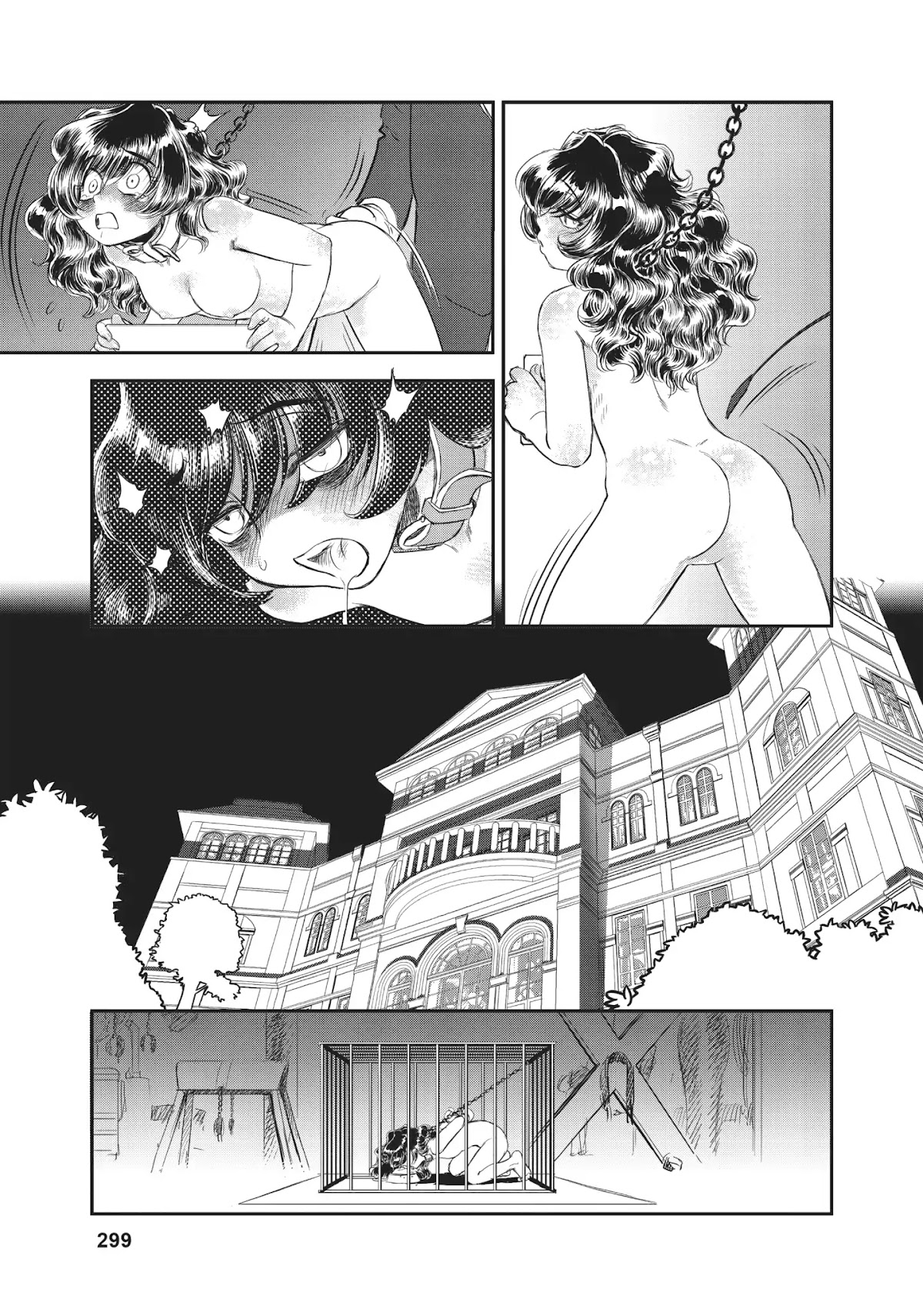 Dirty Pair (Hisao Tamaki) Chapter 2.0 page 124 - Vol.2 The Case of the Backwater Murders