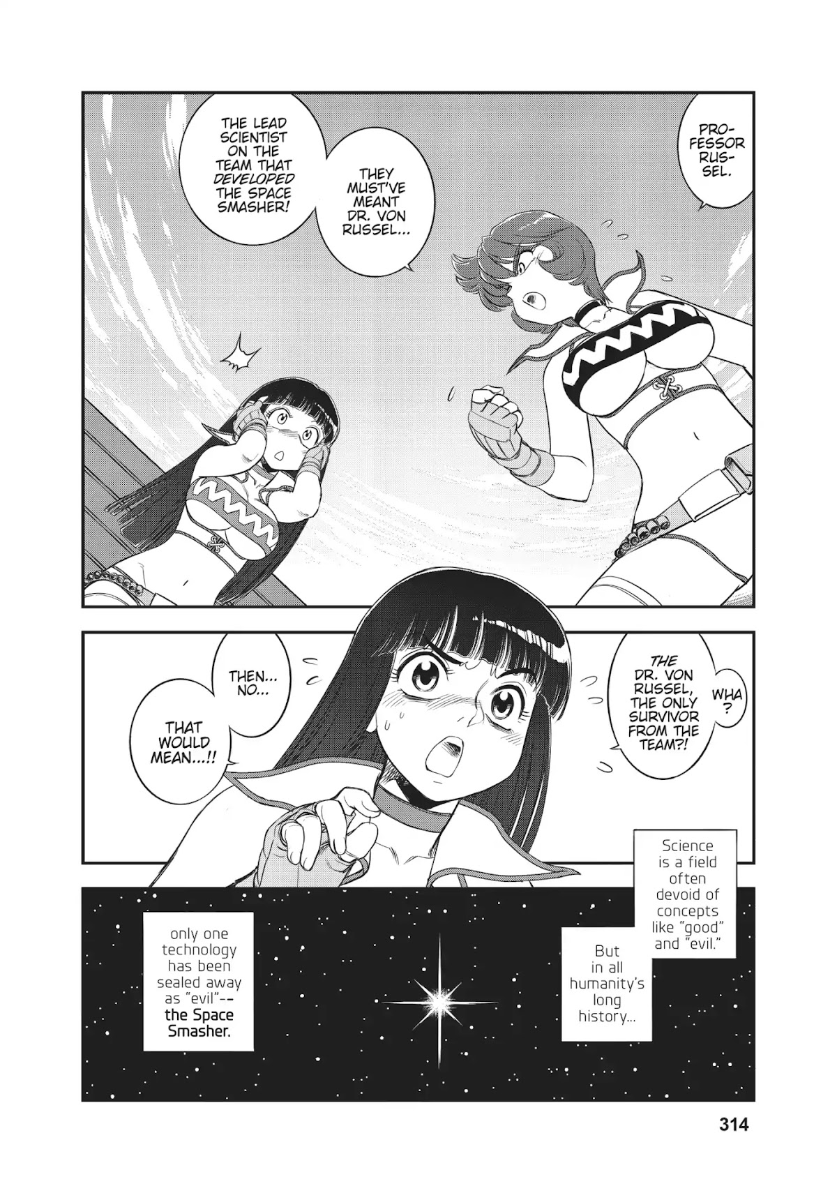 Dirty Pair (Hisao Tamaki) Chapter 2.0 page 139 - Vol.2 The Case of the Backwater Murders
