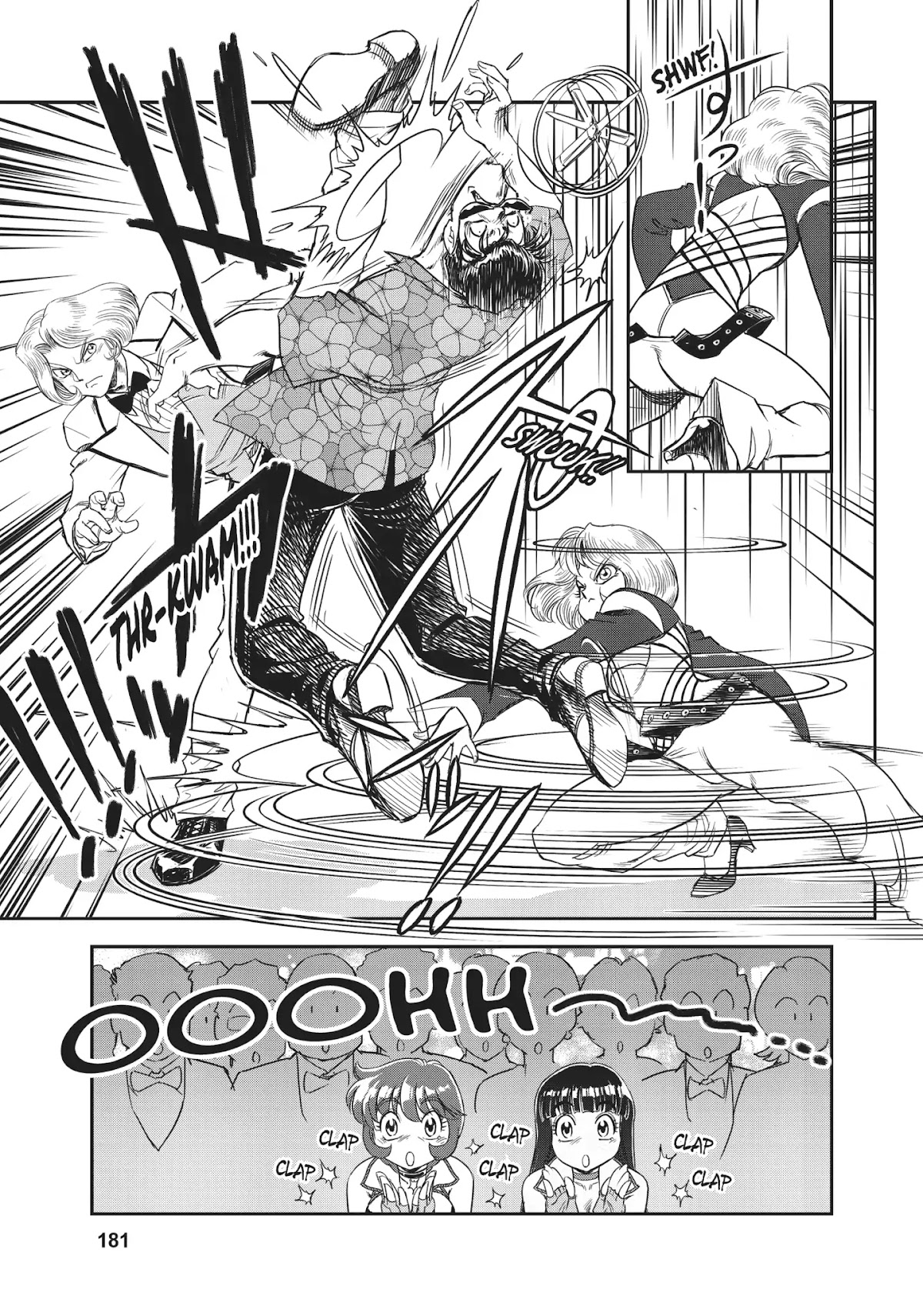 Dirty Pair (Hisao Tamaki) Chapter 2.0 page 16 - Vol.2 The Case of the Backwater Murders