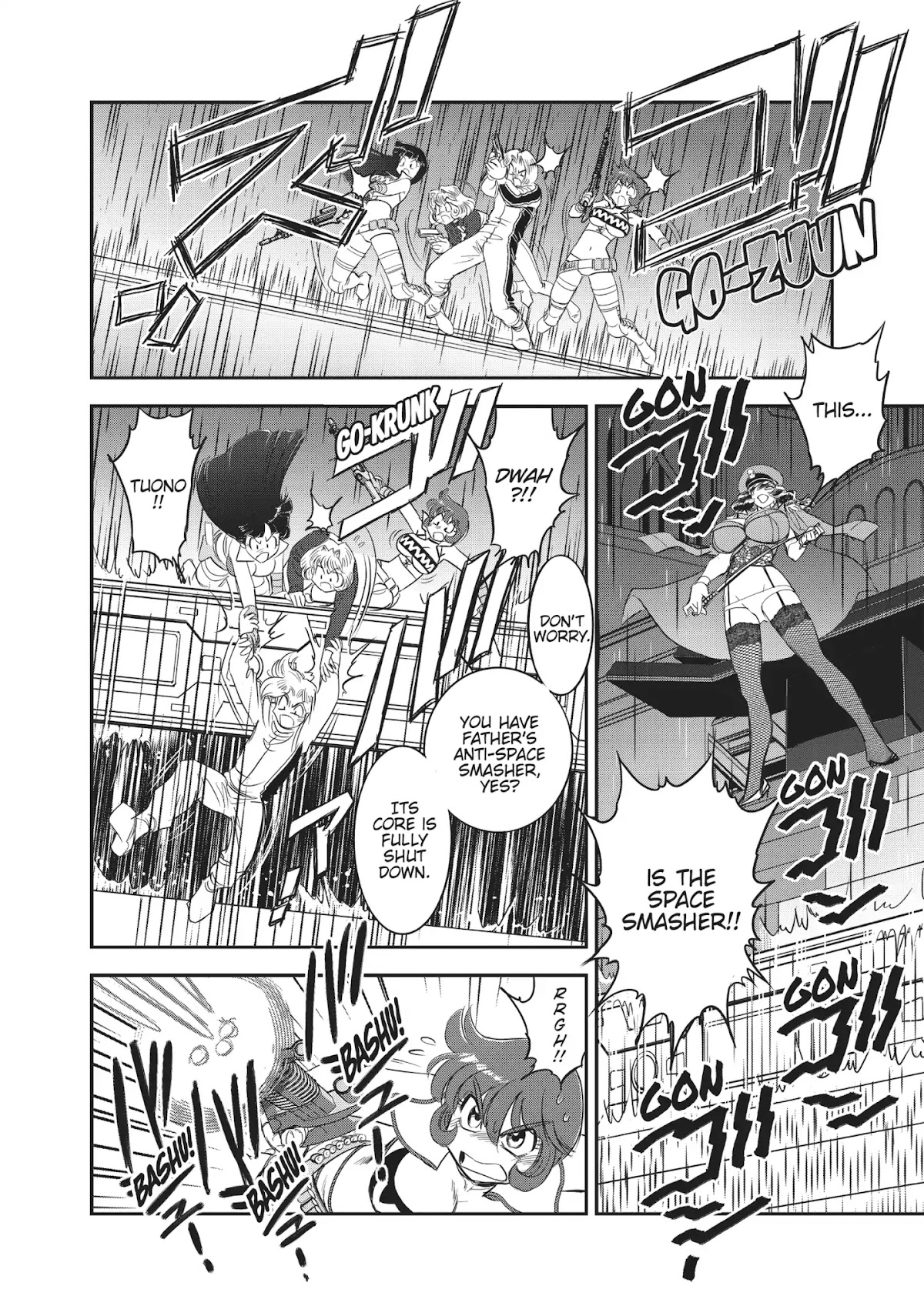 Dirty Pair (Hisao Tamaki) Chapter 2.0 page 176 - Vol.2 The Case of the Backwater Murders