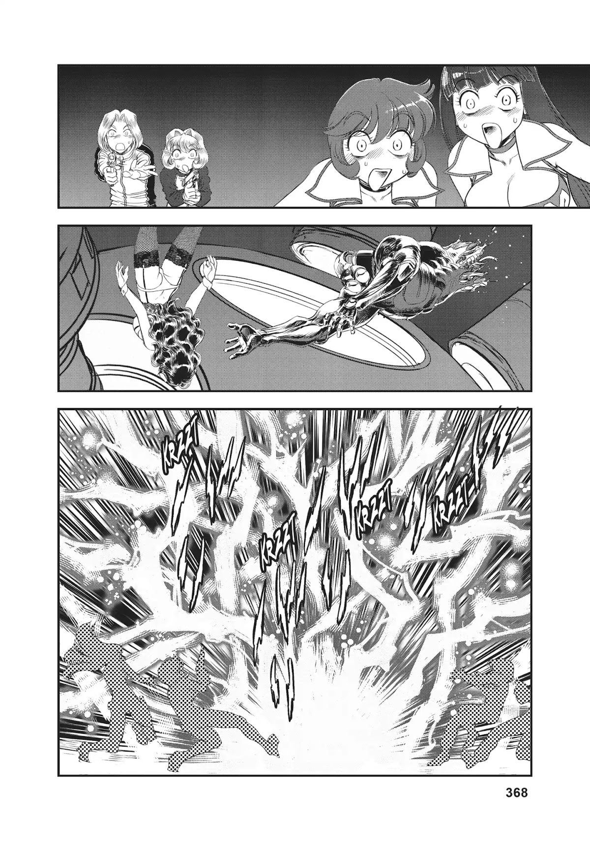 Dirty Pair (Hisao Tamaki) Chapter 2.0 page 189 - Vol.2 The Case of the Backwater Murders