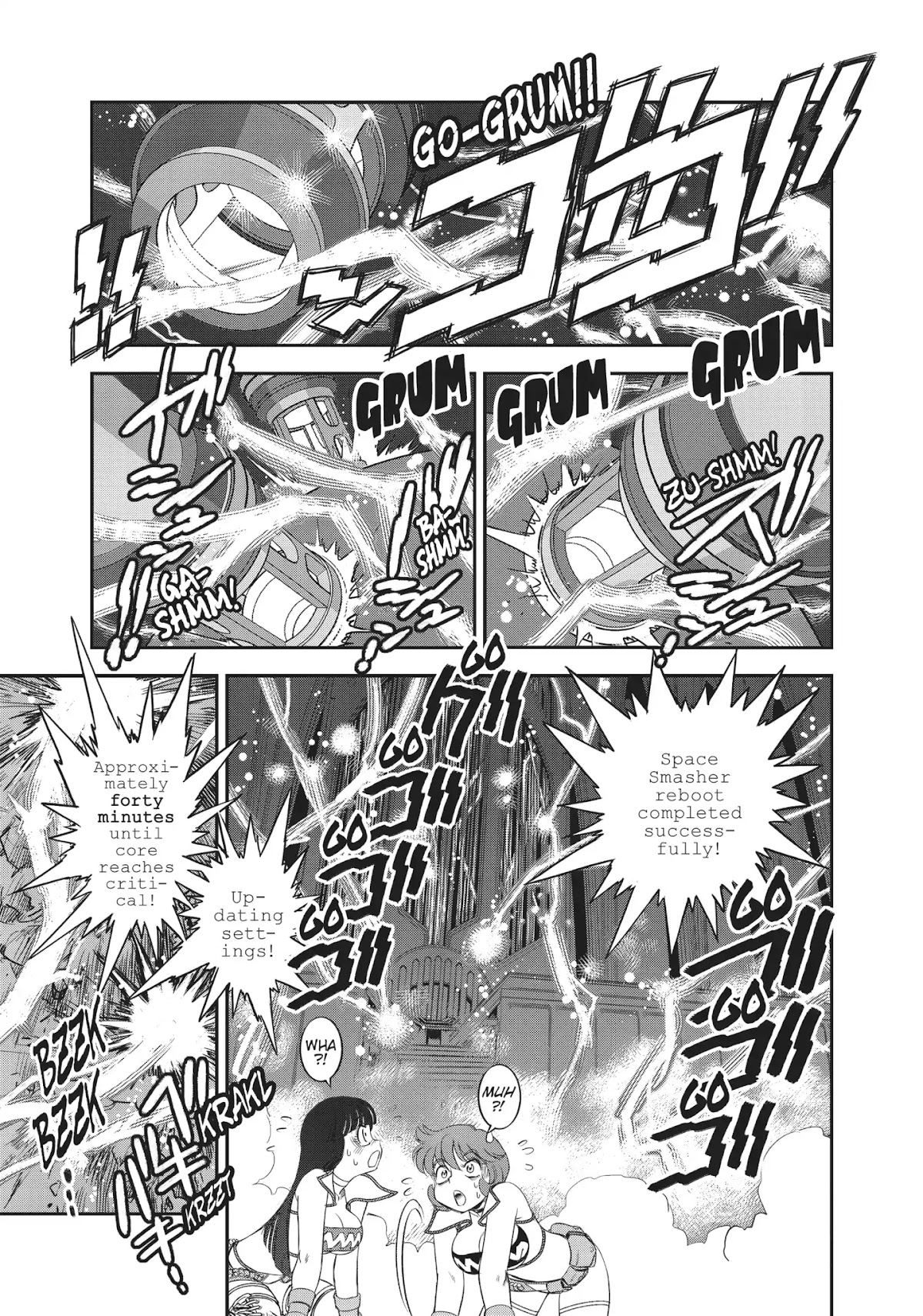 Dirty Pair (Hisao Tamaki) Chapter 2.0 page 190 - Vol.2 The Case of the Backwater Murders