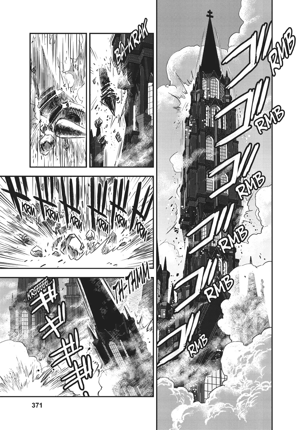 Dirty Pair (Hisao Tamaki) Chapter 2.0 page 192 - Vol.2 The Case of the Backwater Murders