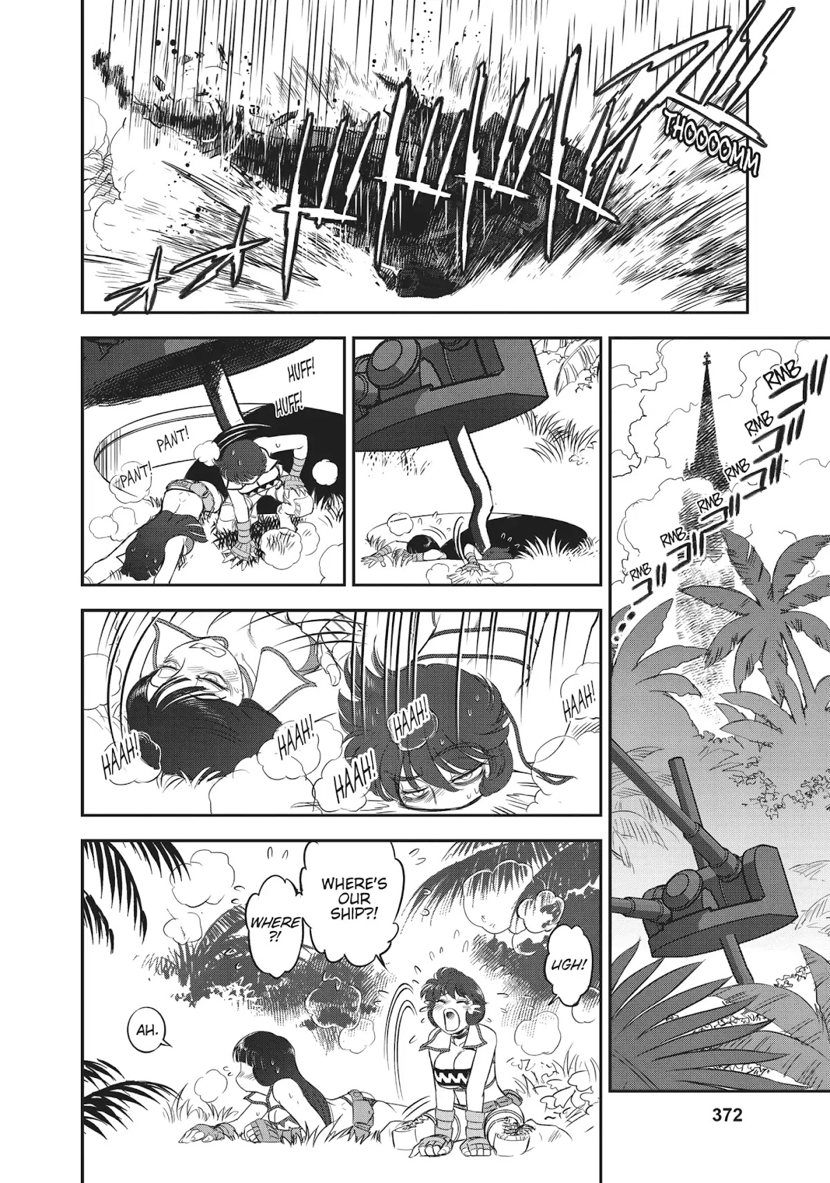 Dirty Pair (Hisao Tamaki) Chapter 2.0 page 193 - Vol.2 The Case of the Backwater Murders