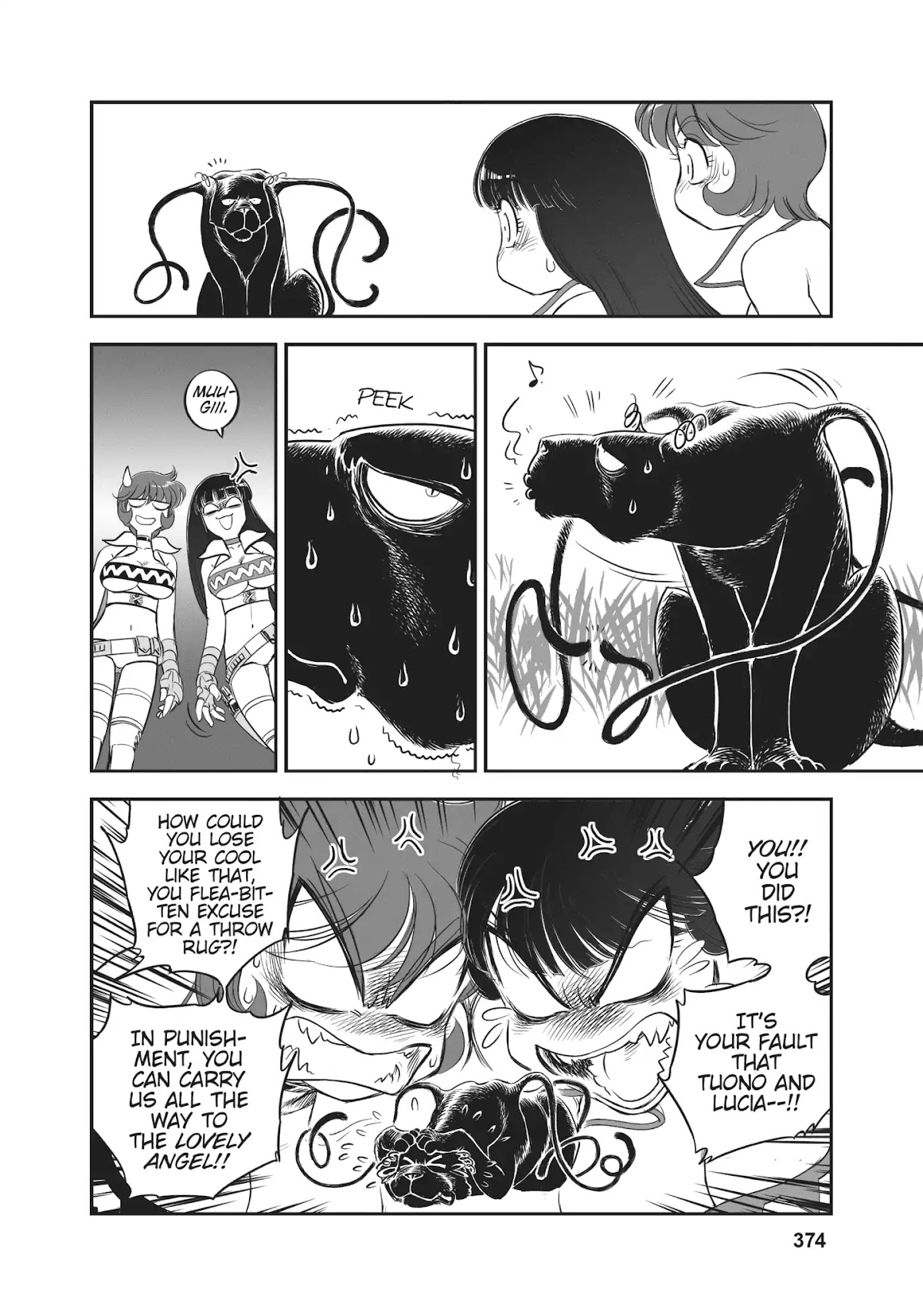 Dirty Pair (Hisao Tamaki) Chapter 2.0 page 195 - Vol.2 The Case of the Backwater Murders