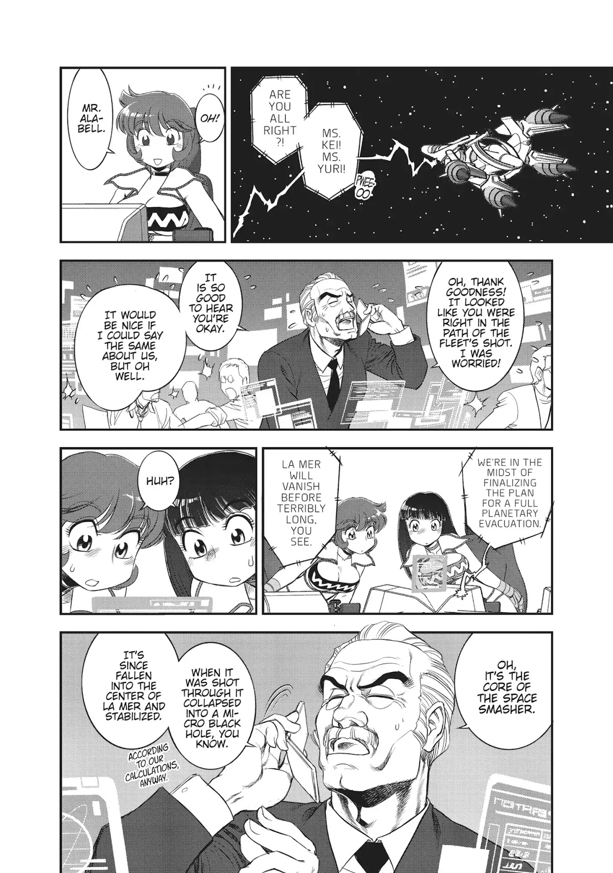 Dirty Pair (Hisao Tamaki) Chapter 2.0 page 208 - Vol.2 The Case of the Backwater Murders