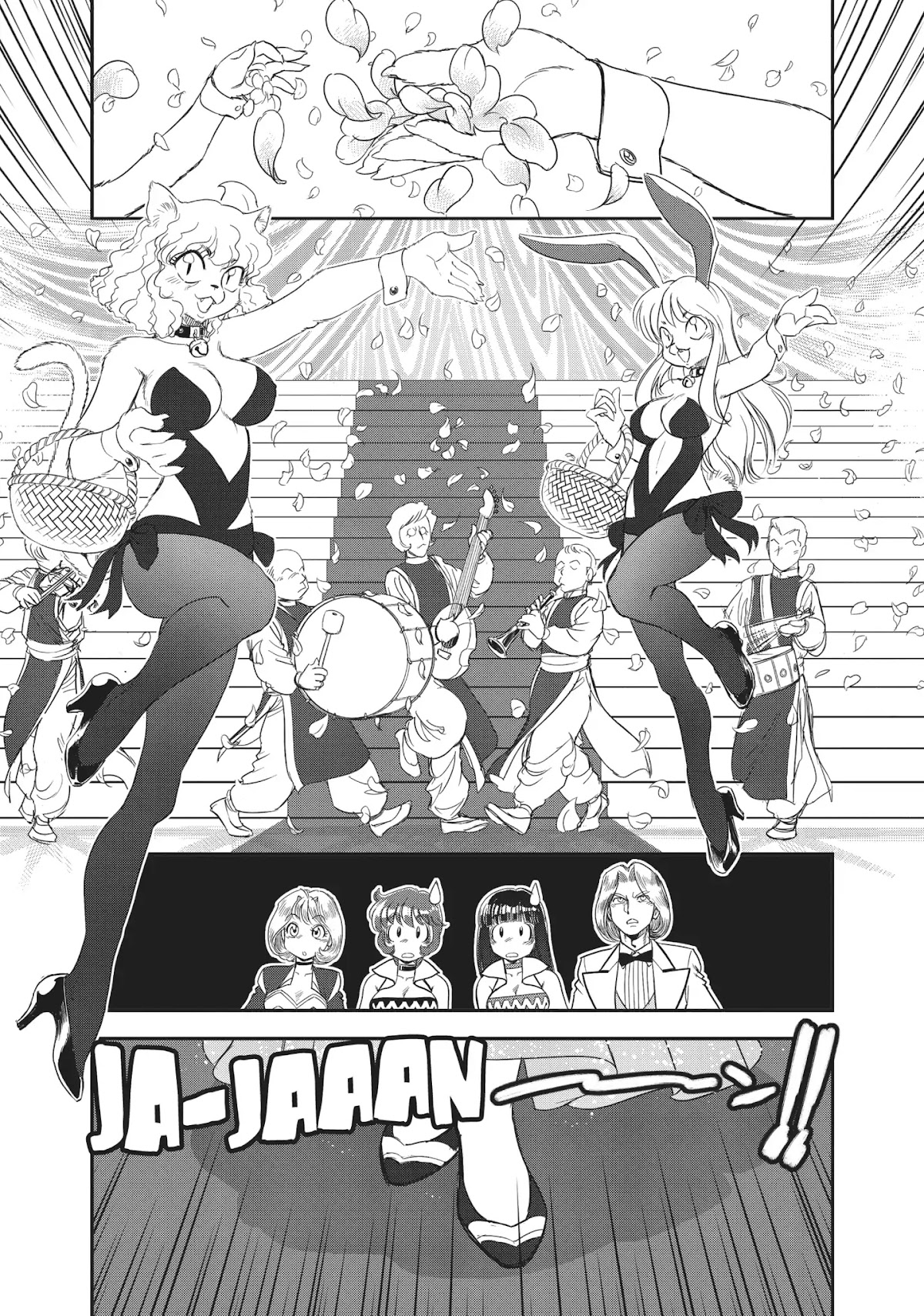 Dirty Pair (Hisao Tamaki) Chapter 2.0 page 22 - Vol.2 The Case of the Backwater Murders