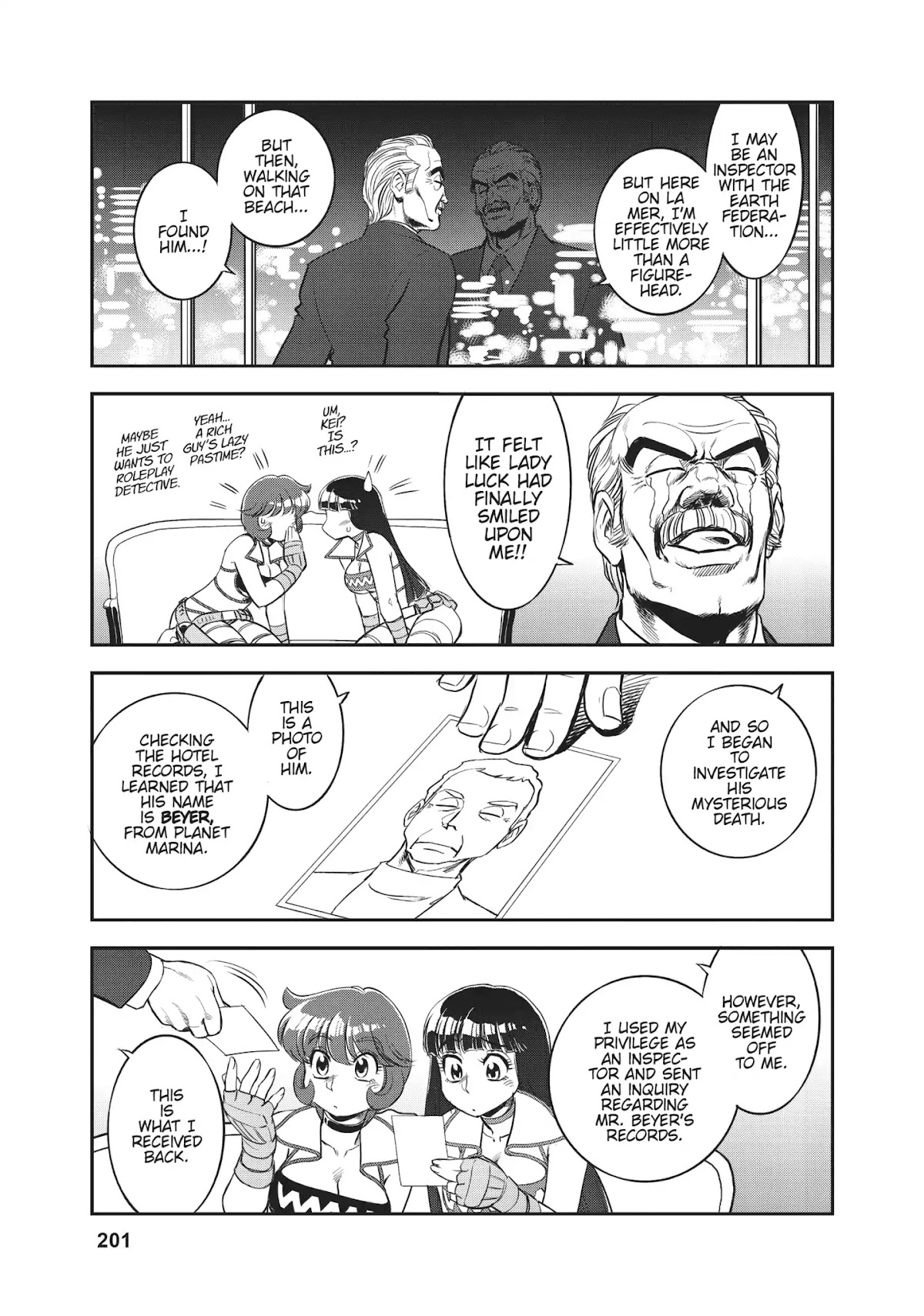 Dirty Pair (Hisao Tamaki) Chapter 2.0 page 35 - Vol.2 The Case of the Backwater Murders