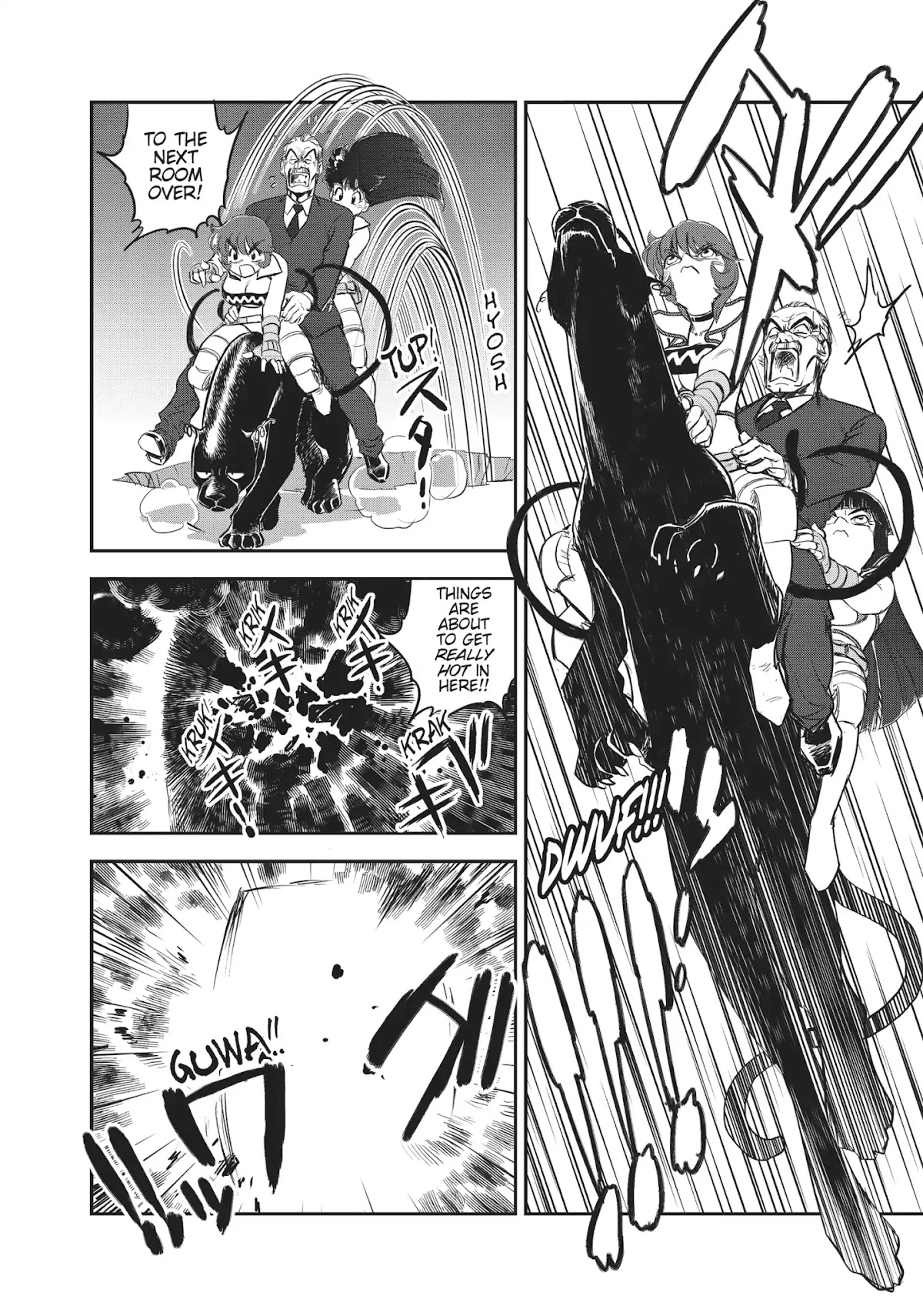 Dirty Pair (Hisao Tamaki) Chapter 2.0 page 44 - Vol.2 The Case of the Backwater Murders