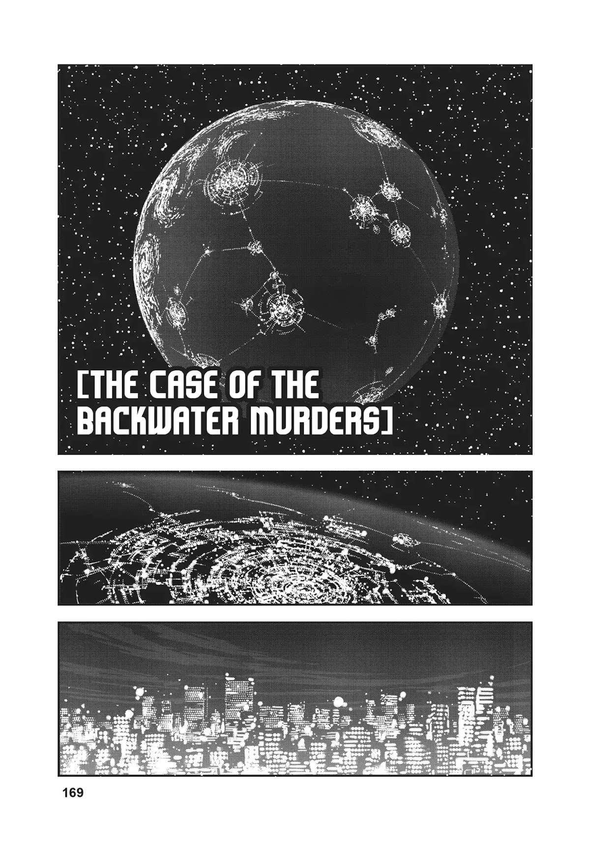 Dirty Pair (Hisao Tamaki) Chapter 2.0 page 5 - Vol.2 The Case of the Backwater Murders