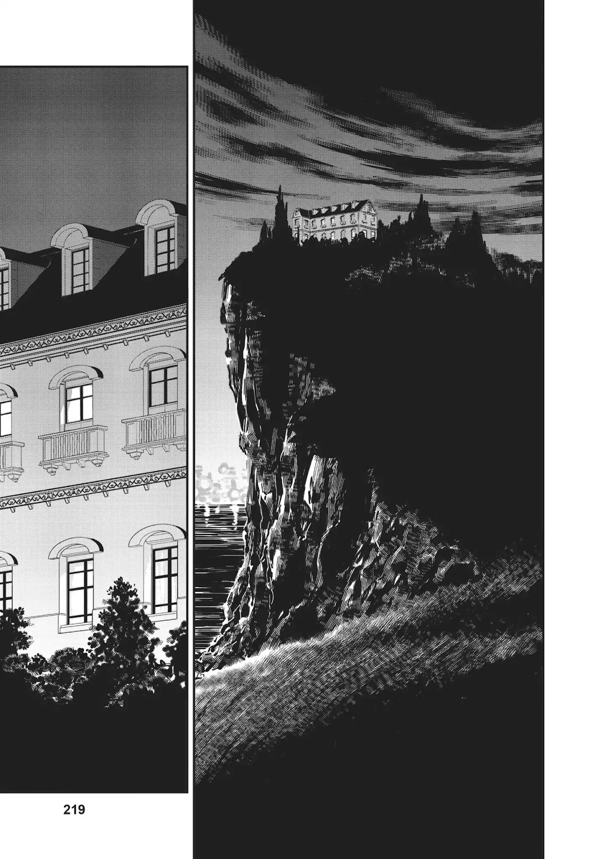 Dirty Pair (Hisao Tamaki) Chapter 2.0 page 53 - Vol.2 The Case of the Backwater Murders