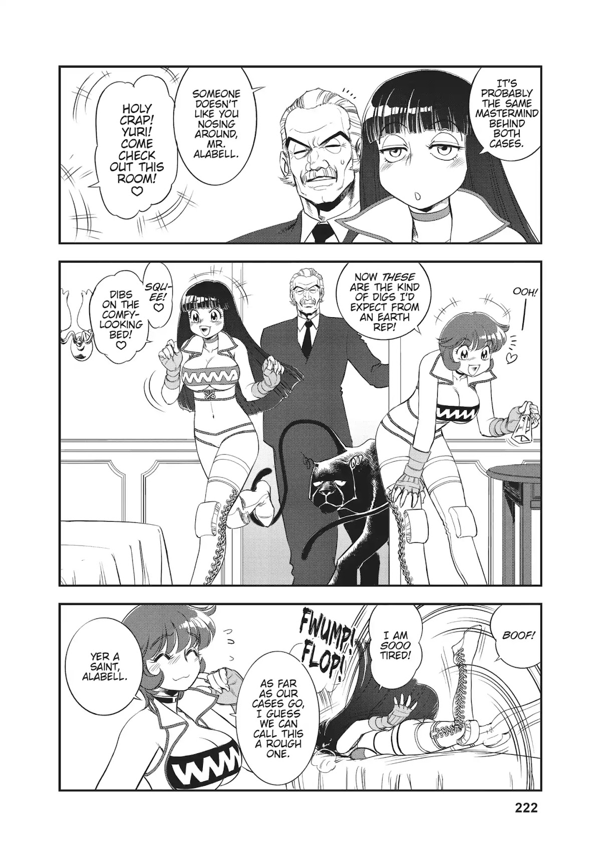 Dirty Pair (Hisao Tamaki) Chapter 2.0 page 55 - Vol.2 The Case of the Backwater Murders