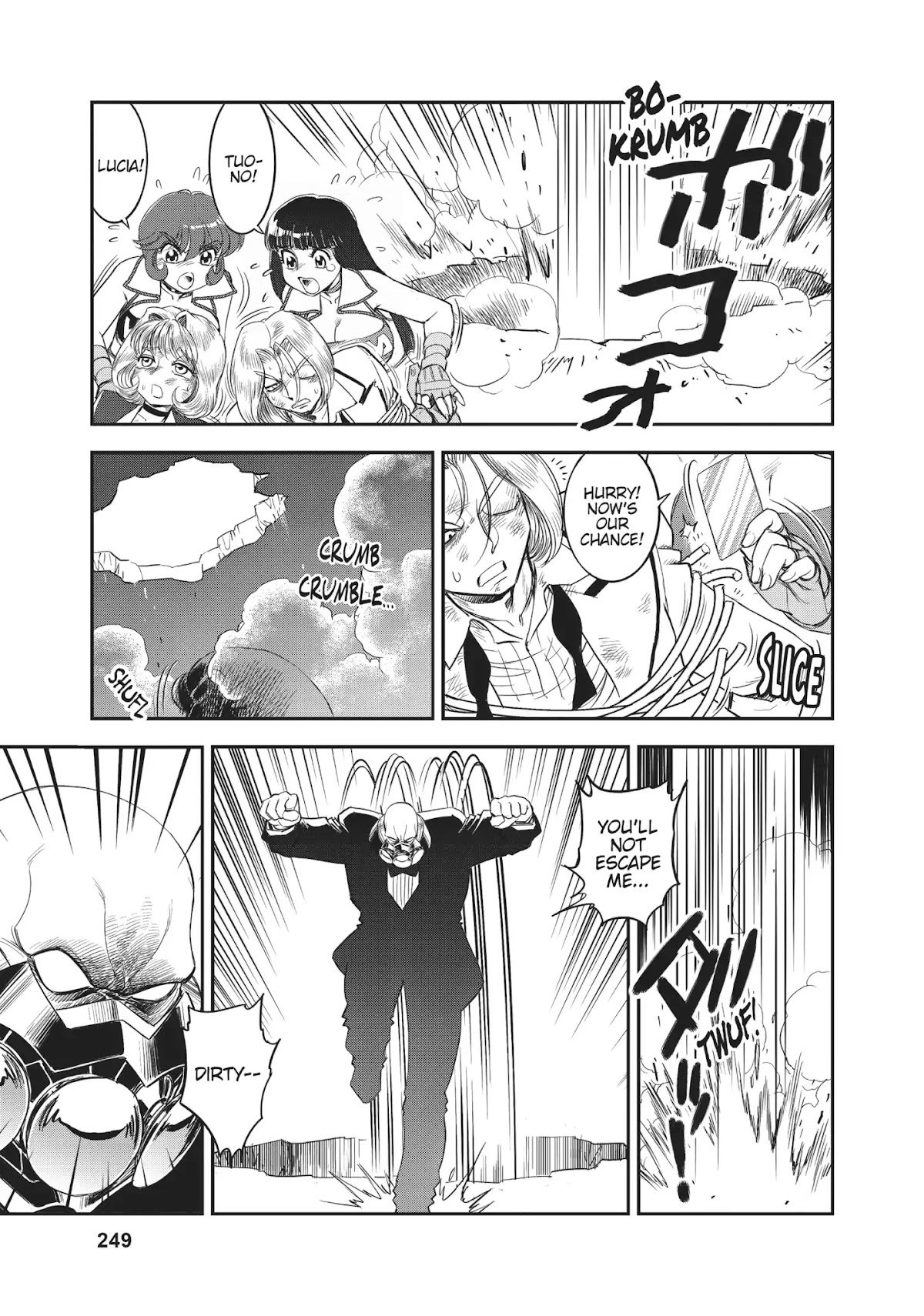 Dirty Pair (Hisao Tamaki) Chapter 2.0 page 81 - Vol.2 The Case of the Backwater Murders