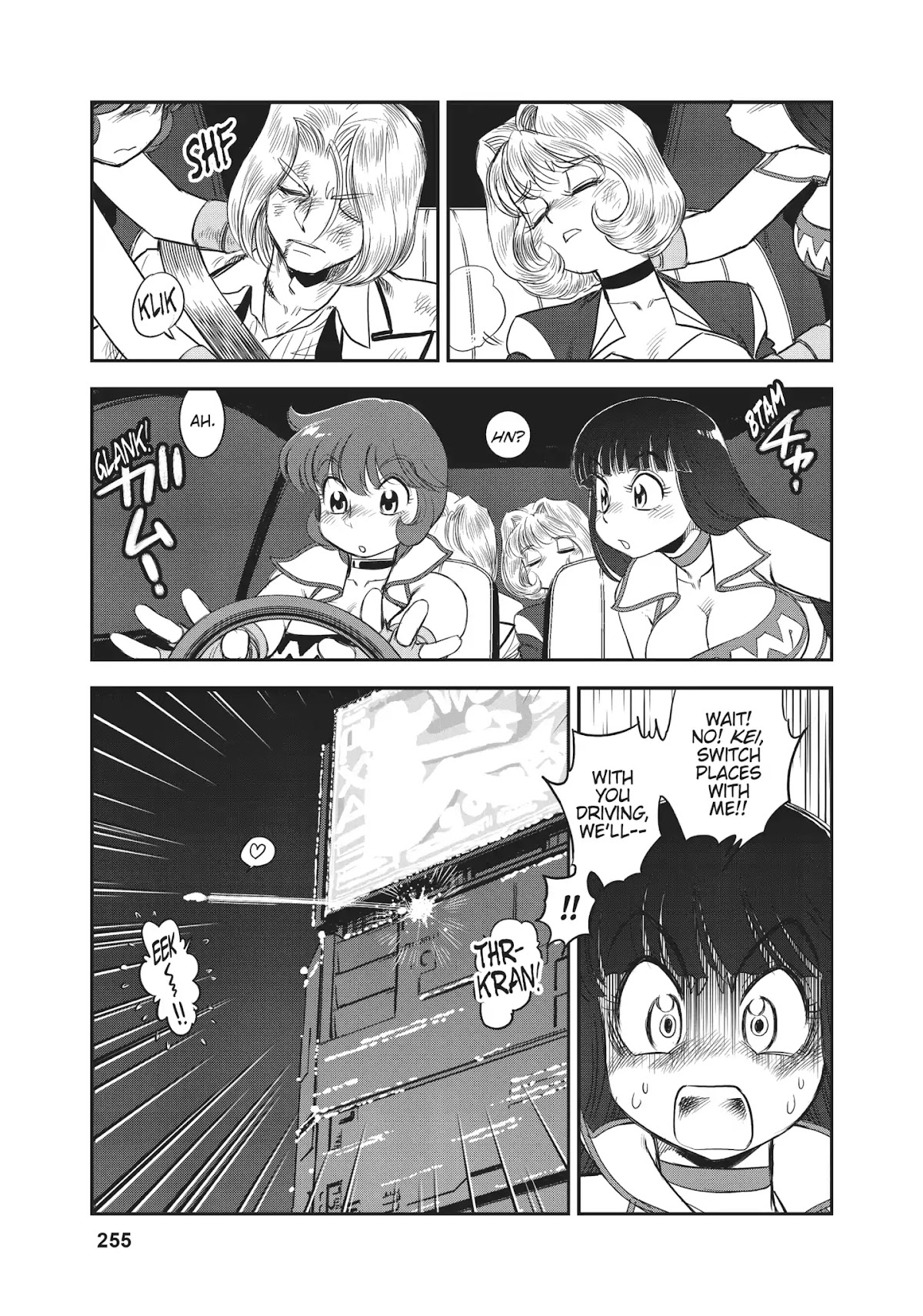 Dirty Pair (Hisao Tamaki) Chapter 2.0 page 86 - Vol.2 The Case of the Backwater Murders