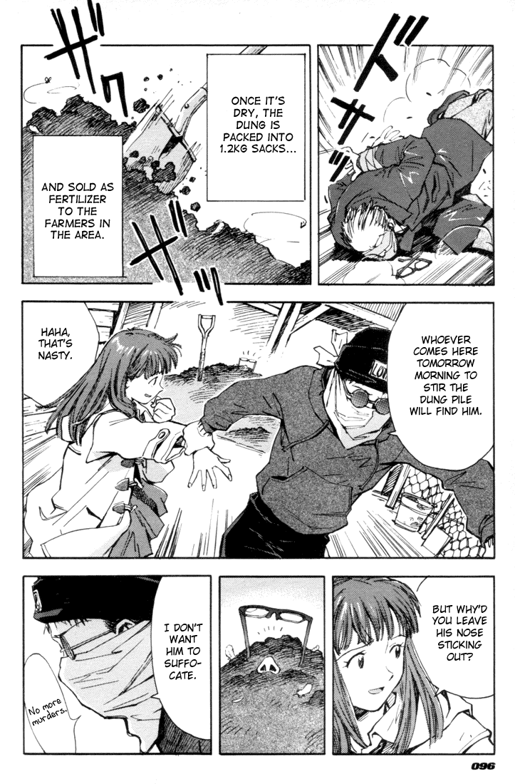 Dirty Work Chapter 0.2 page 12 - Chapter 0 v2 : Dirty Work [Complete]