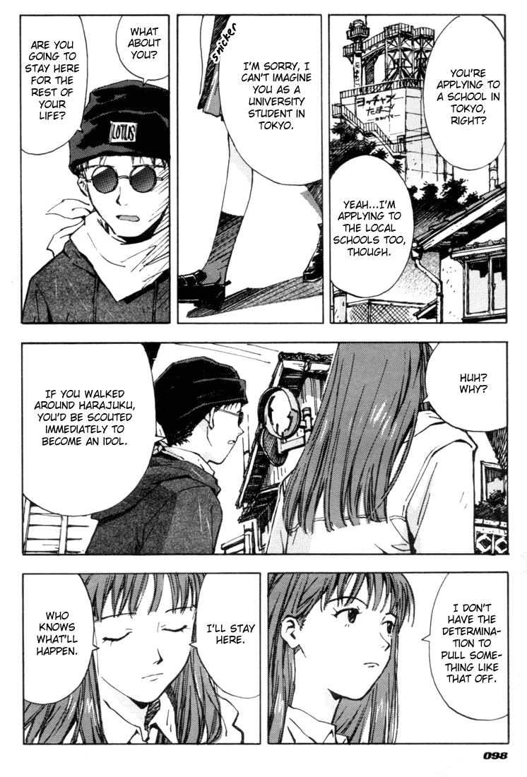 Dirty Work Chapter 0.2 page 14 - Chapter 0 v2 : Dirty Work [Complete]