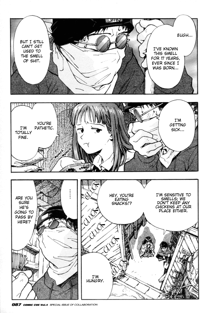 Dirty Work Chapter 0.2 page 3 - Chapter 0 v2 : Dirty Work [Complete]