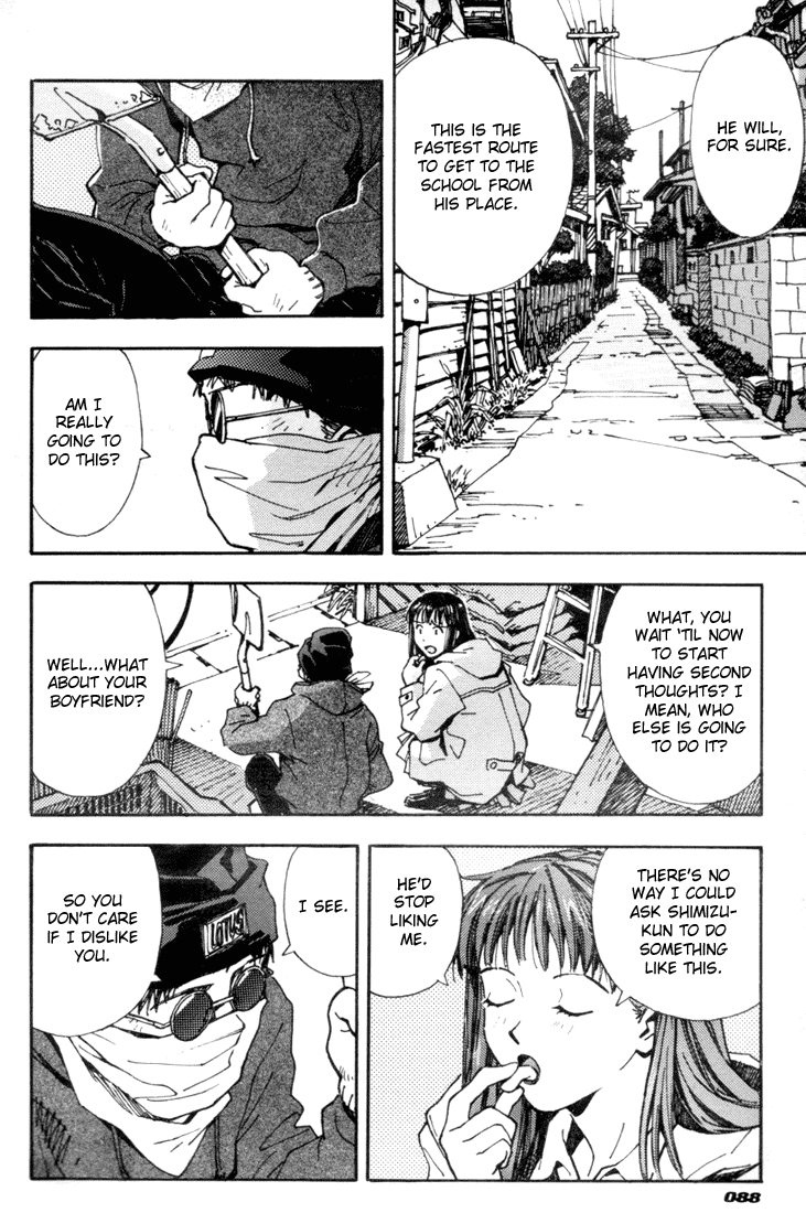 Dirty Work Chapter 0.2 page 4 - Chapter 0 v2 : Dirty Work [Complete]