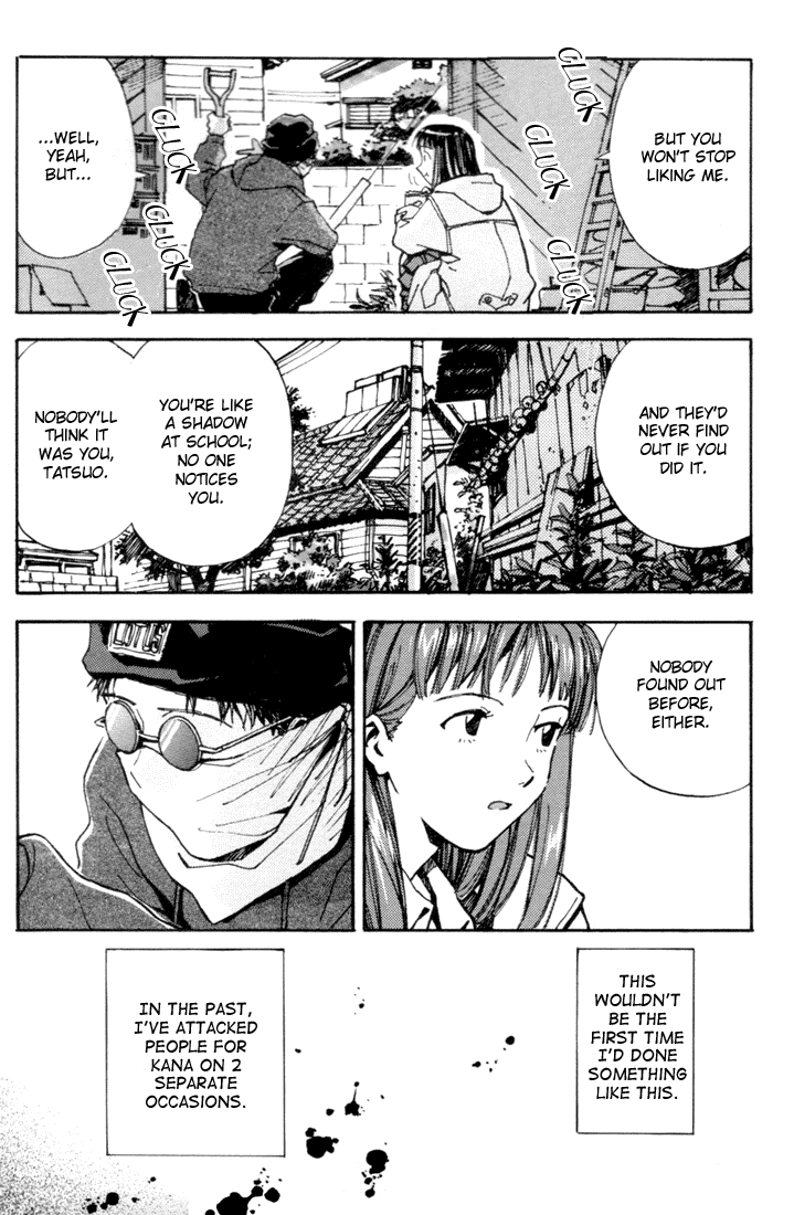 Dirty Work Chapter 0.2 page 5 - Chapter 0 v2 : Dirty Work [Complete]