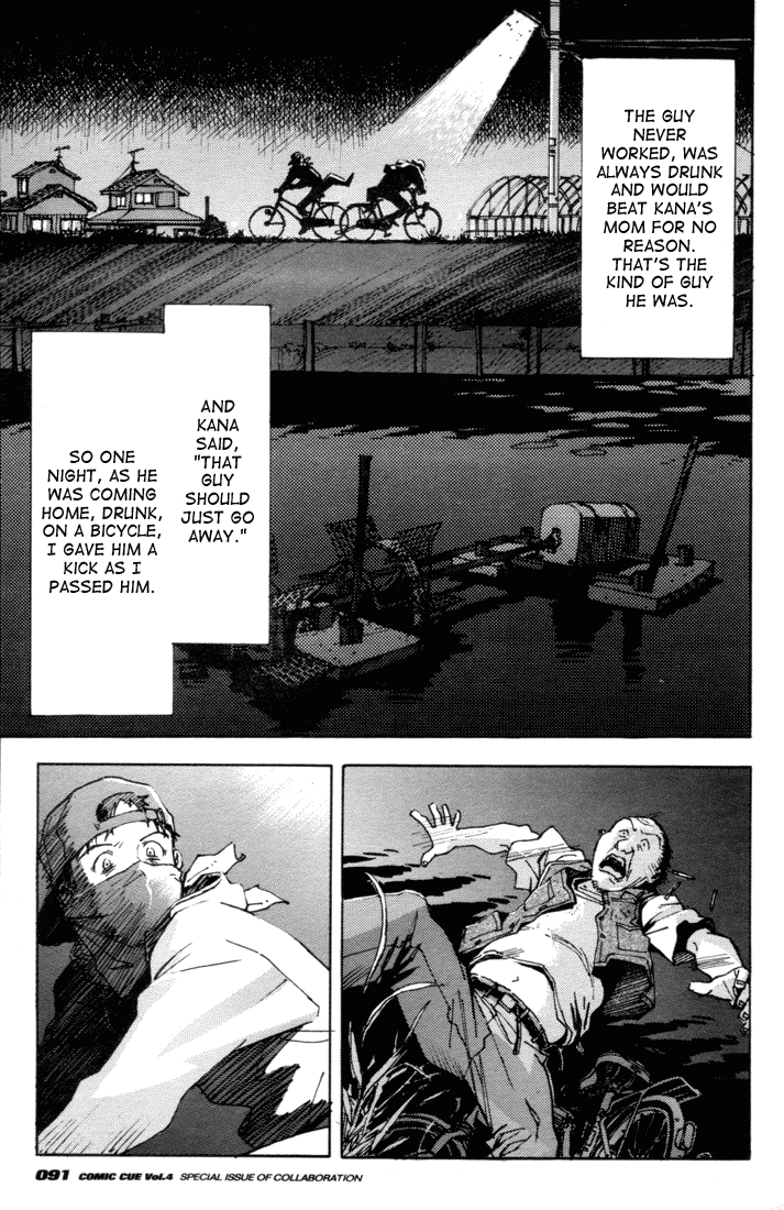 Dirty Work Chapter 0.2 page 7 - Chapter 0 v2 : Dirty Work [Complete]