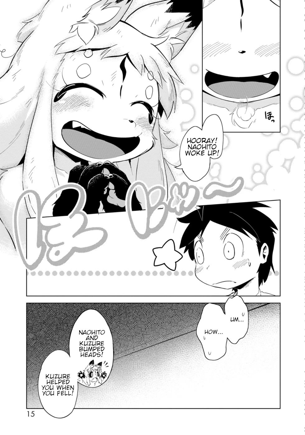 Disaster Fox Kuzure-chan Chapter 1 page 11 - Chapter 1: The Disaster Fox Is Here 1