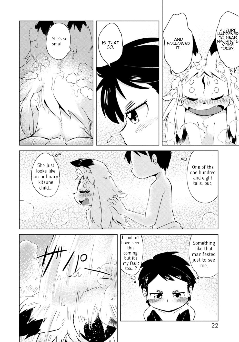Disaster Fox Kuzure-chan Chapter 1 page 18 - Chapter 1: The Disaster Fox Is Here 1
