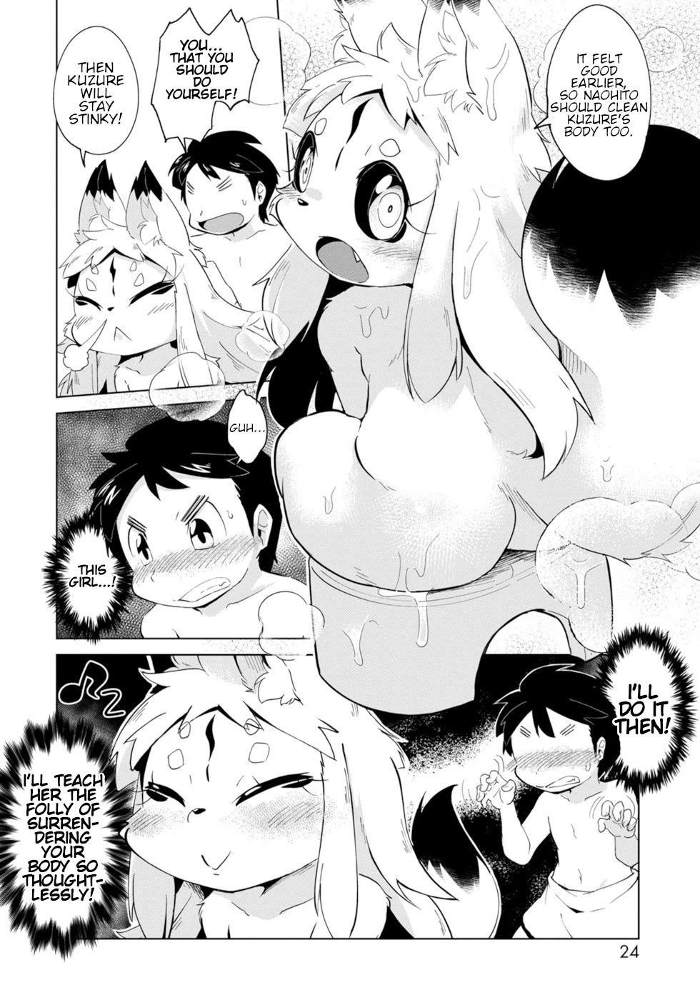 Disaster Fox Kuzure-chan Chapter 1 page 20 - Chapter 1: The Disaster Fox Is Here 1