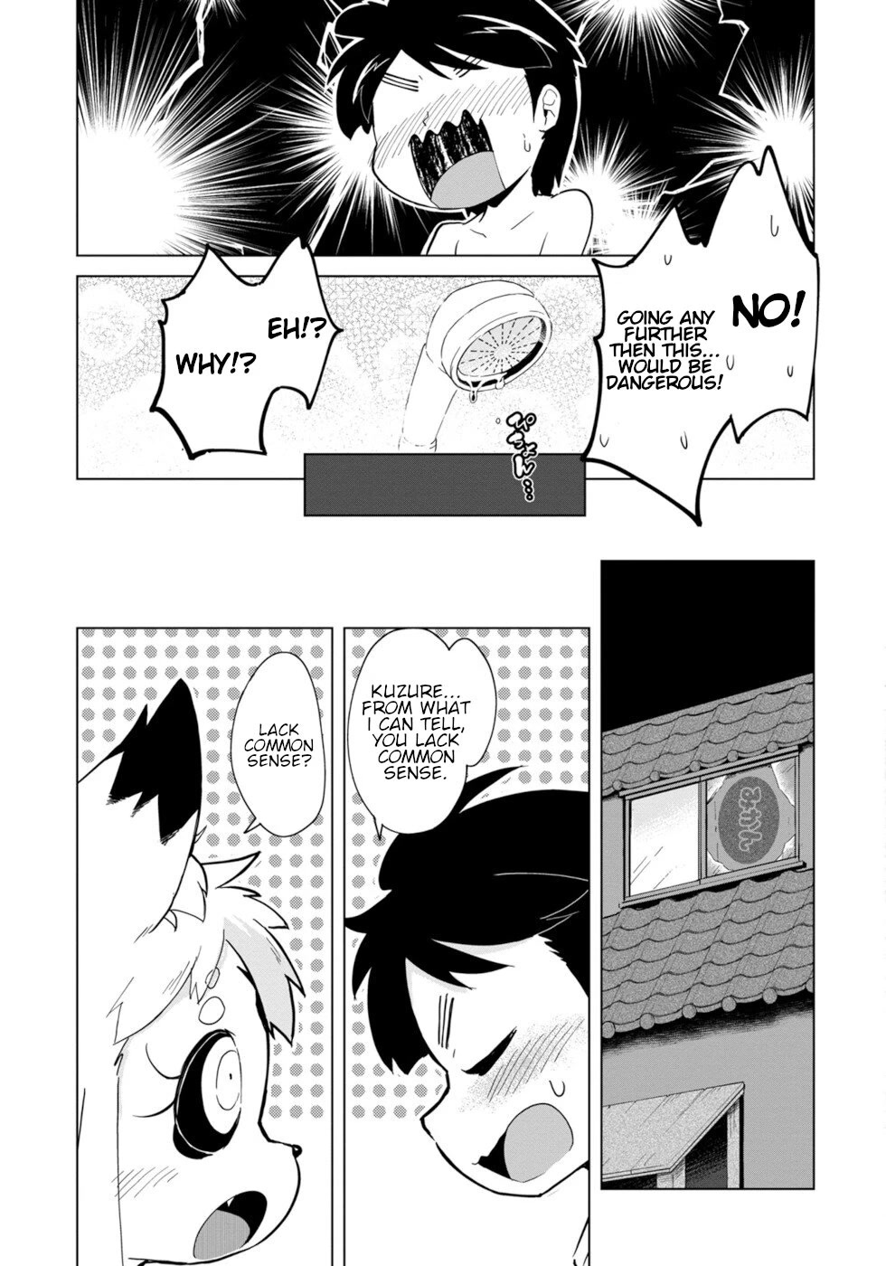 Disaster Fox Kuzure-chan Chapter 1 page 25 - Chapter 1: The Disaster Fox Is Here 1