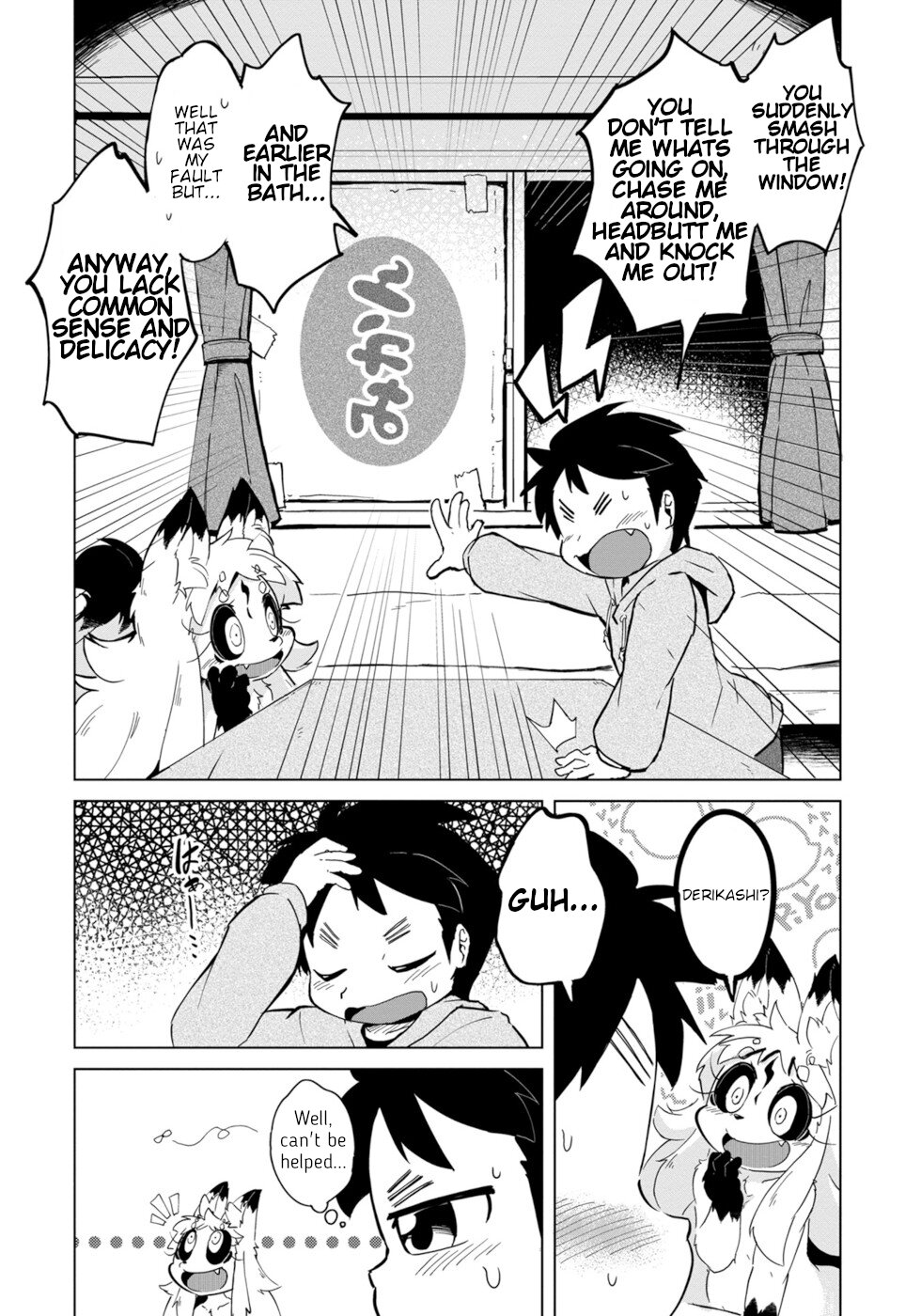 Disaster Fox Kuzure-chan Chapter 1 page 26 - Chapter 1: The Disaster Fox Is Here 1