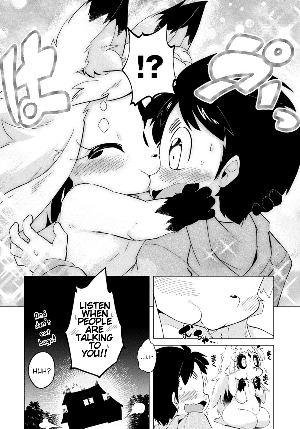 Disaster Fox Kuzure-chan Chapter 1 page 28 - Chapter 1: The Disaster Fox Is Here 1