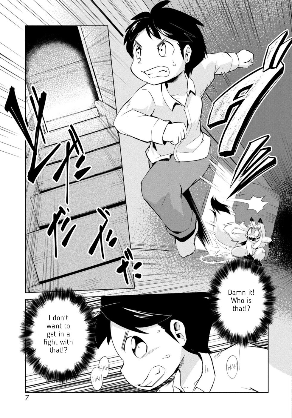 Disaster Fox Kuzure-chan Chapter 1 page 3 - Chapter 1: The Disaster Fox Is Here 1
