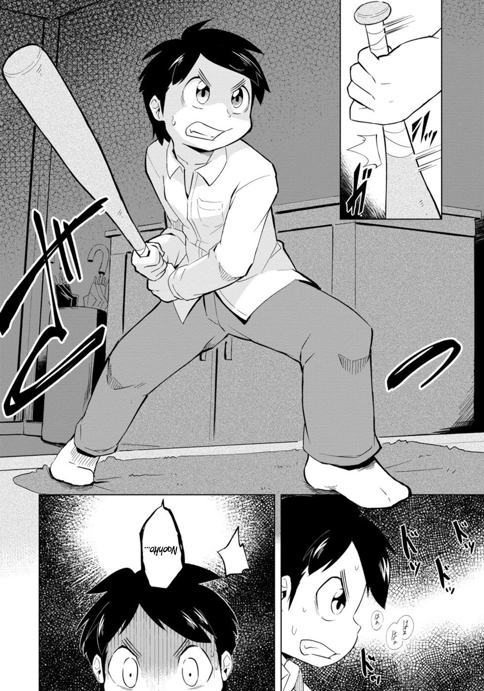 Disaster Fox Kuzure-chan Chapter 1 page 4 - Chapter 1: The Disaster Fox Is Here 1