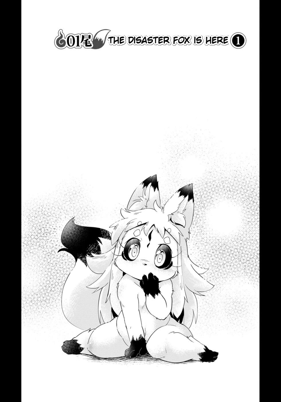 Disaster Fox Kuzure-chan Chapter 1 page 6 - Chapter 1: The Disaster Fox Is Here 1