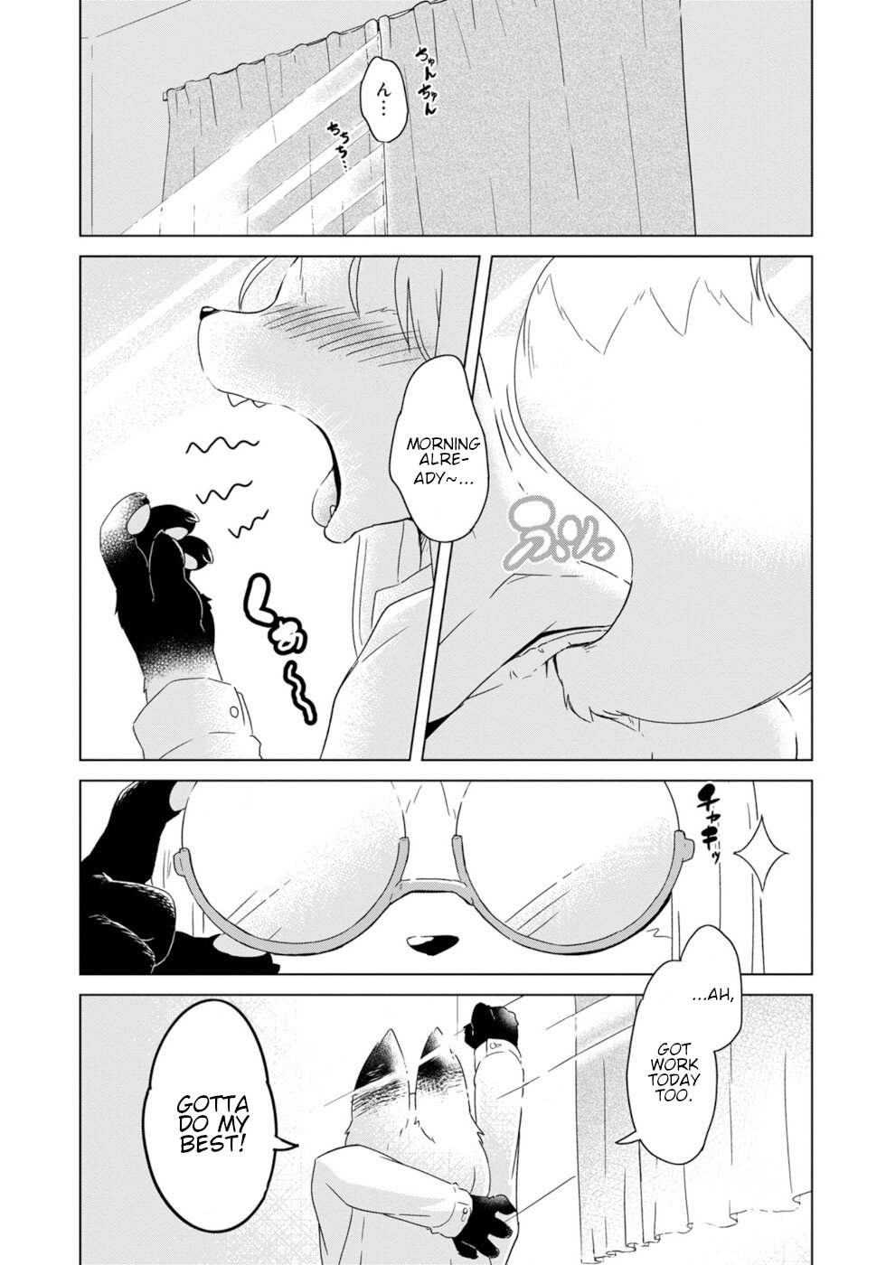 Disaster Fox Kuzure-chan Chapter 10 page 1 - Chapter 10: Fox's Secret