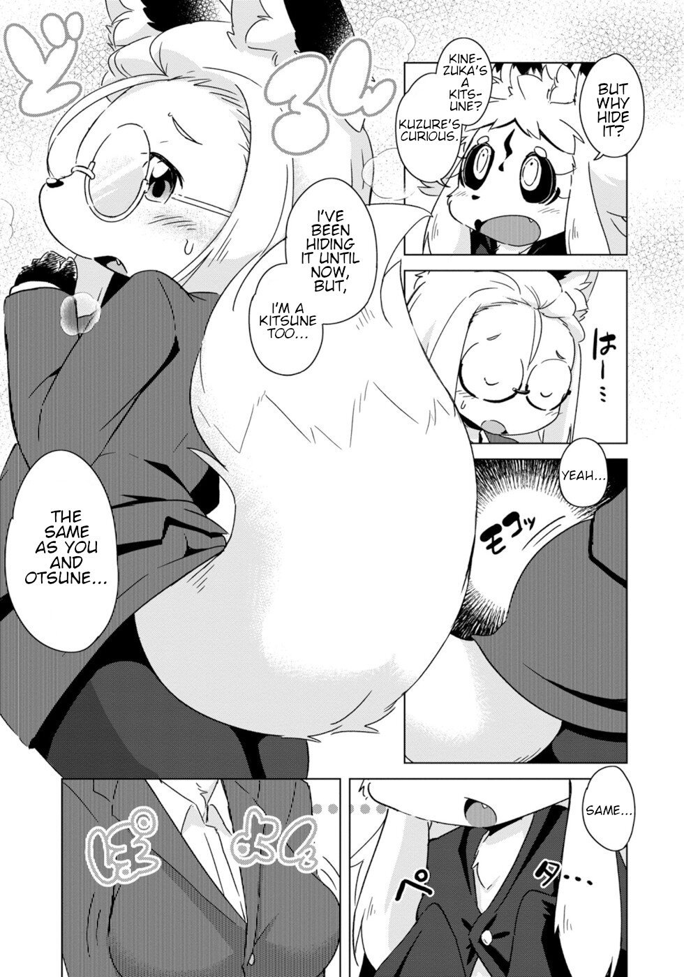 Disaster Fox Kuzure-chan Chapter 10 page 11 - Chapter 10: Fox's Secret