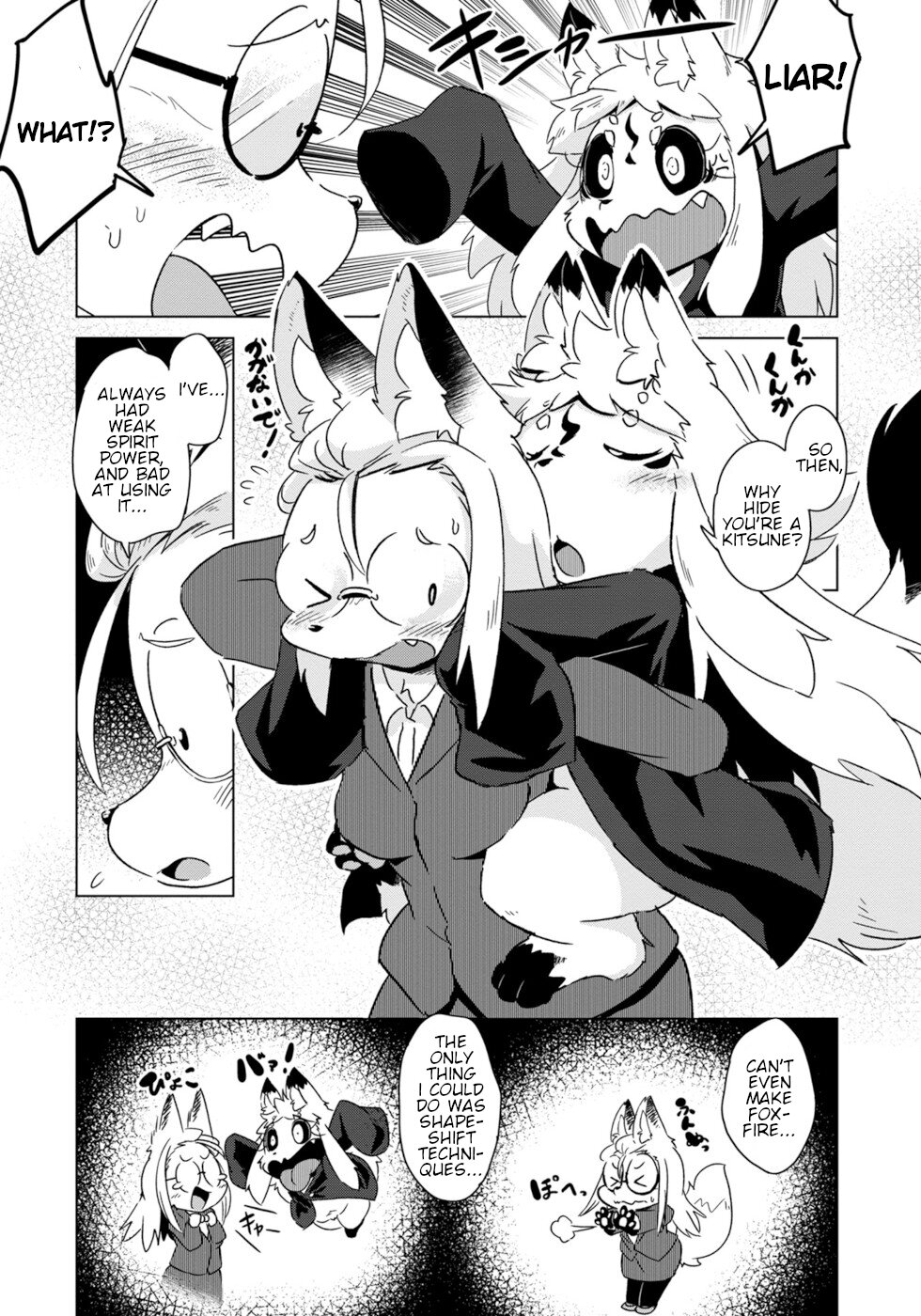 Disaster Fox Kuzure-chan Chapter 10 page 12 - Chapter 10: Fox's Secret