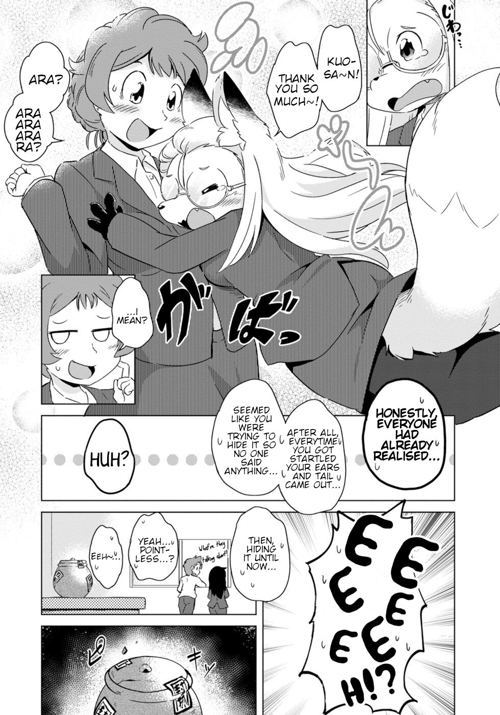 Disaster Fox Kuzure-chan Chapter 10 page 16 - Chapter 10: Fox's Secret