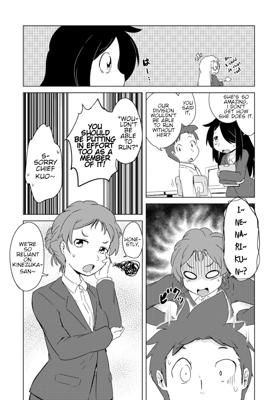 Disaster Fox Kuzure-chan Chapter 10 page 4 - Chapter 10: Fox's Secret