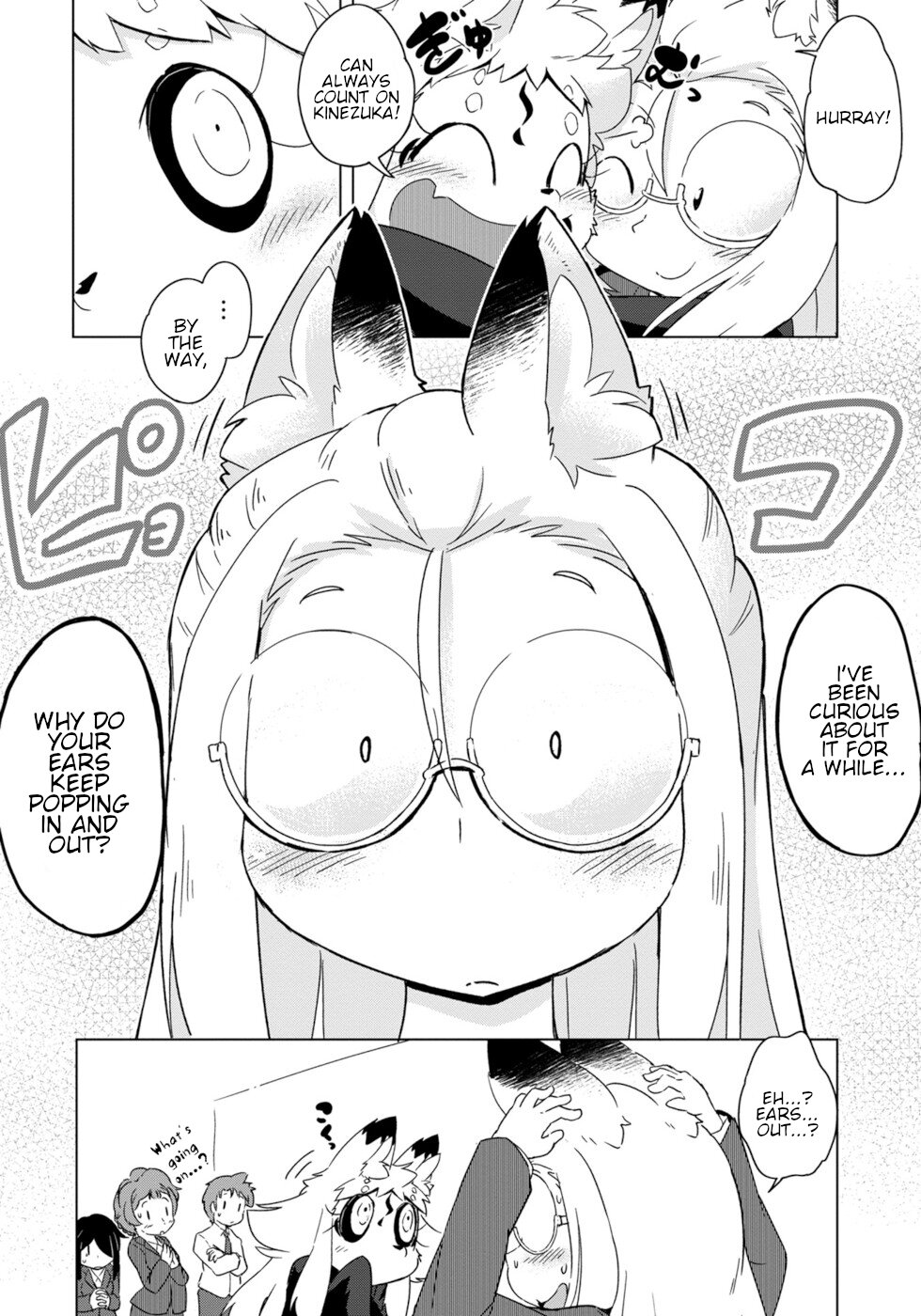Disaster Fox Kuzure-chan Chapter 10 page 8 - Chapter 10: Fox's Secret