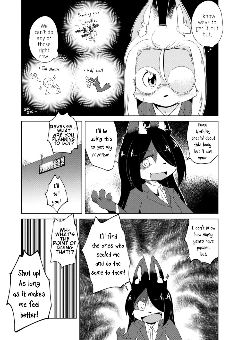 Disaster Fox Kuzure-chan Chapter 11 page 11 - Chapter 11: Secret Fox 2
